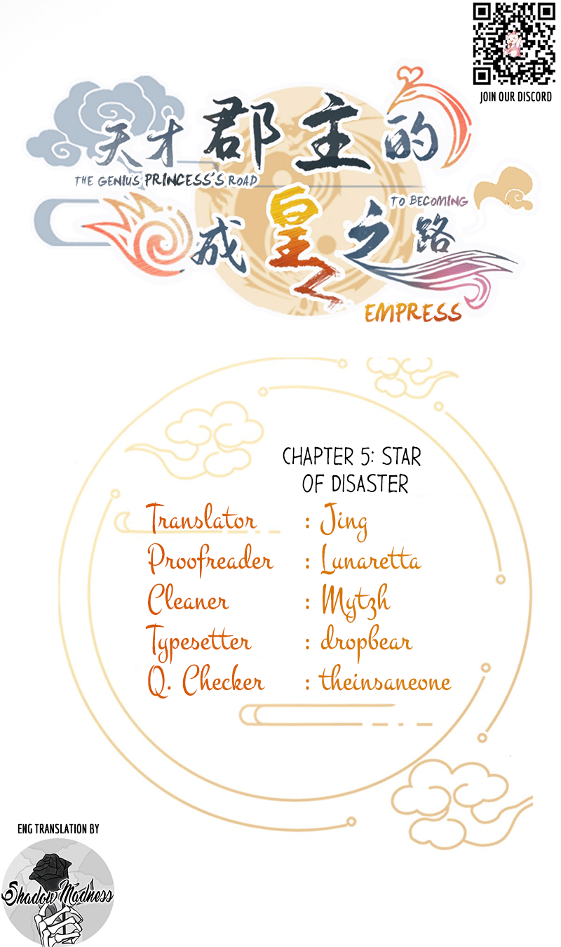 Page 1 of Chapter 5