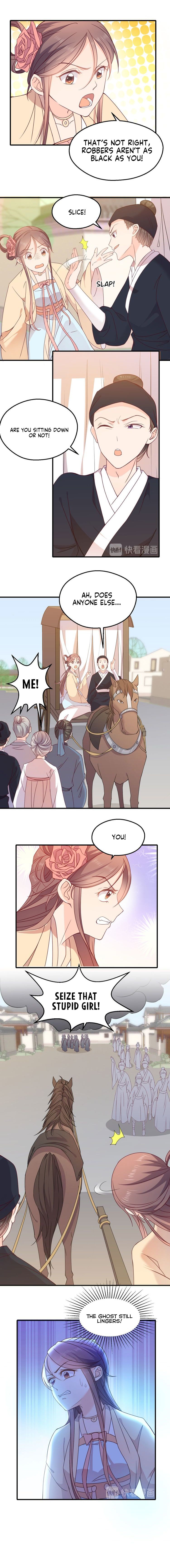 Page 4 of Chapter 5