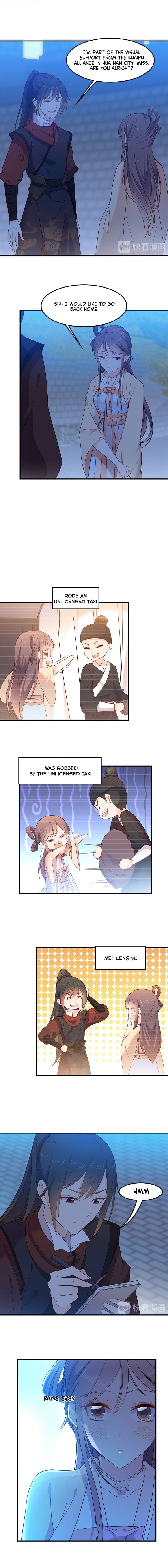 Page 3 of Chapter 7