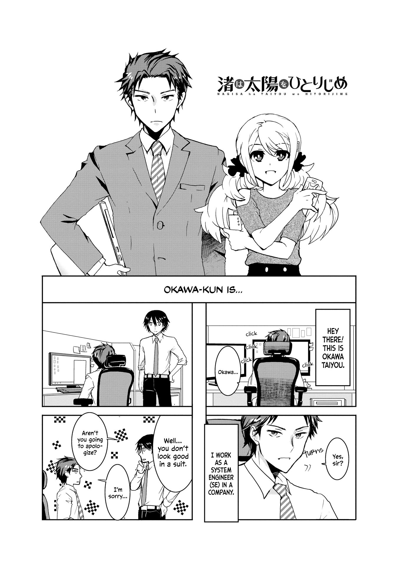 Page 3 of Chapter 2