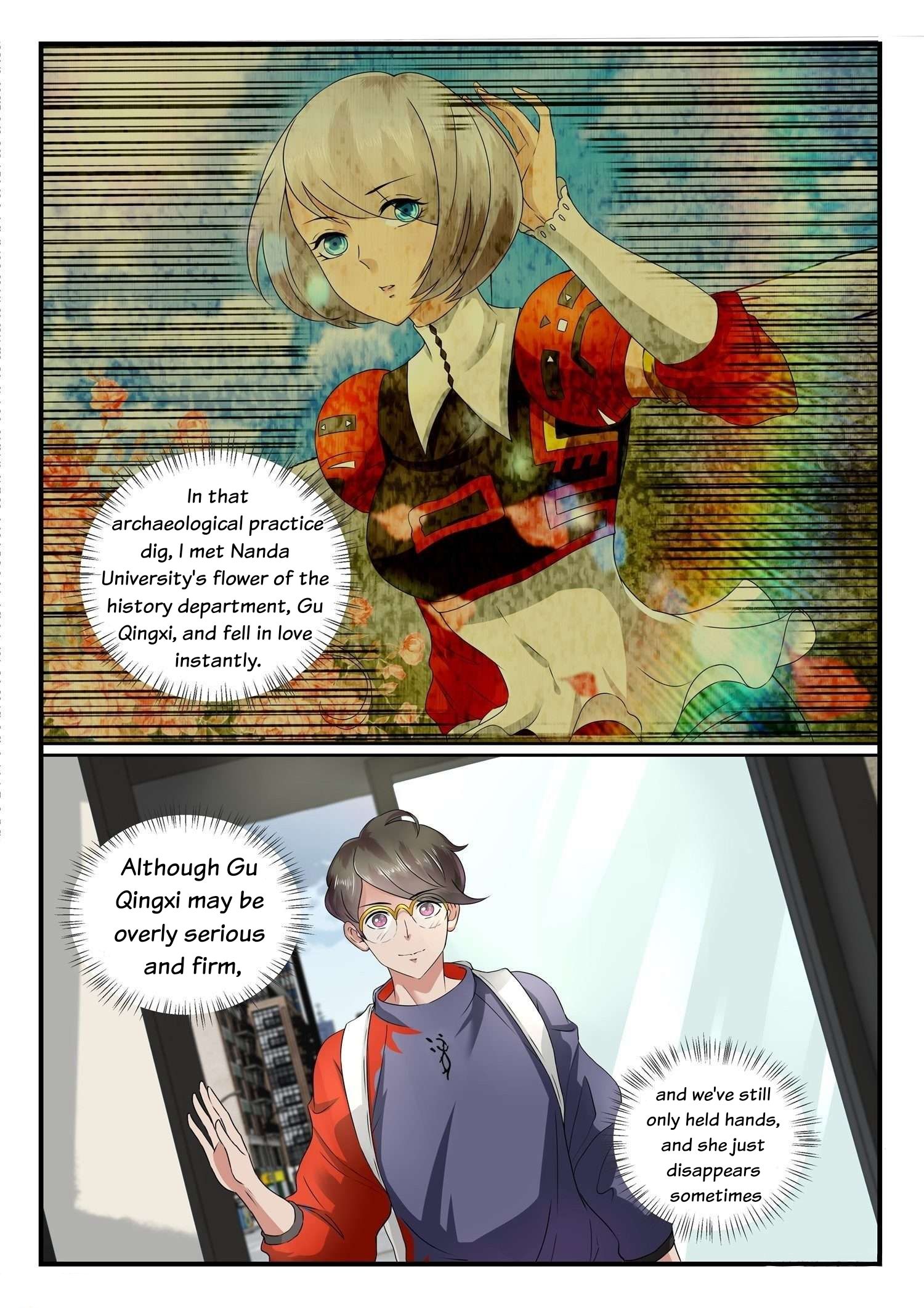 Page 4 of Chapter 1