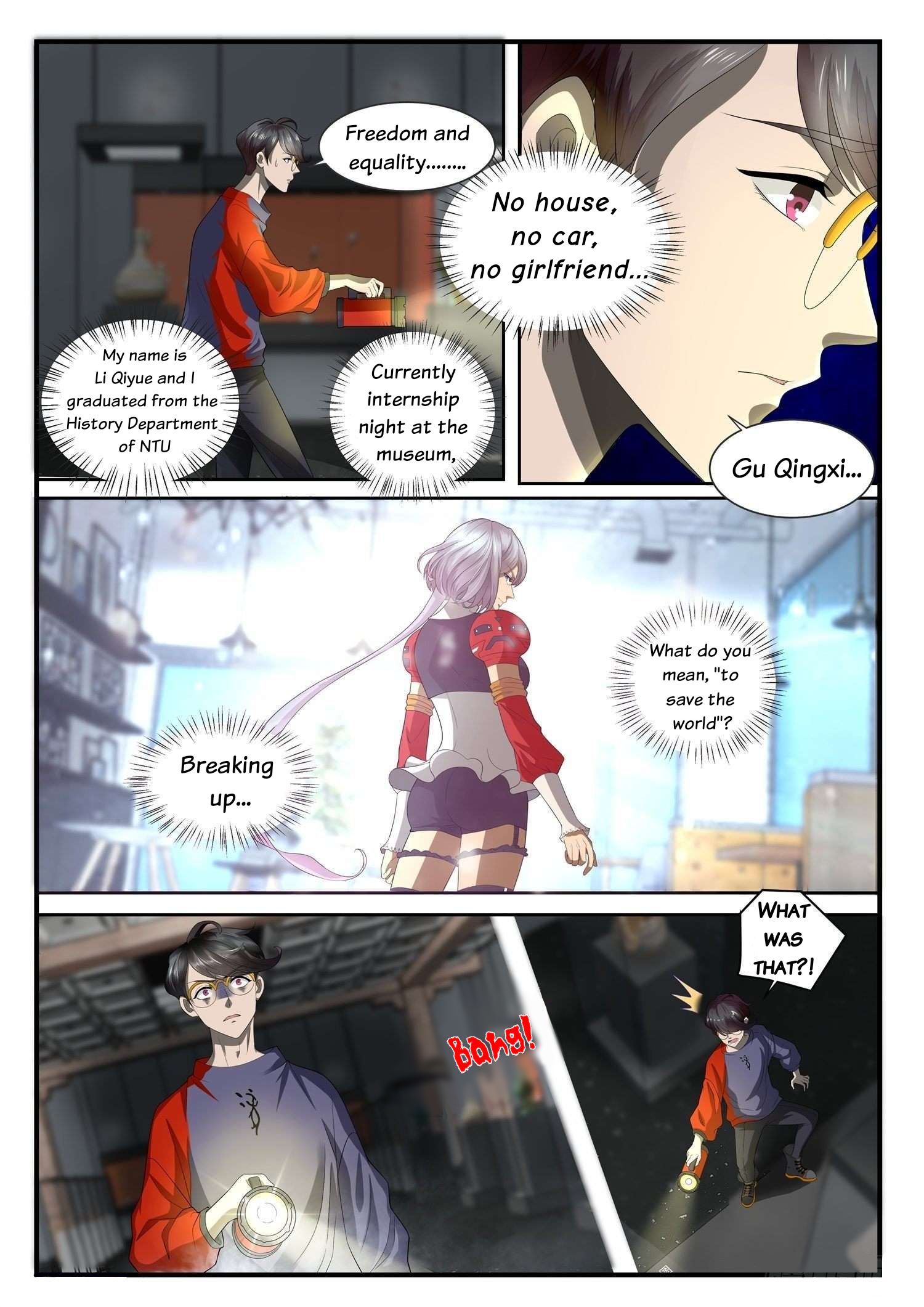 Page 13 of Chapter 1