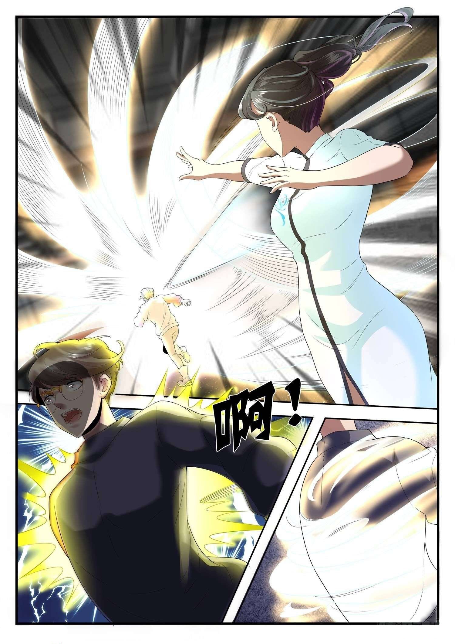Page 19 of Chapter 1