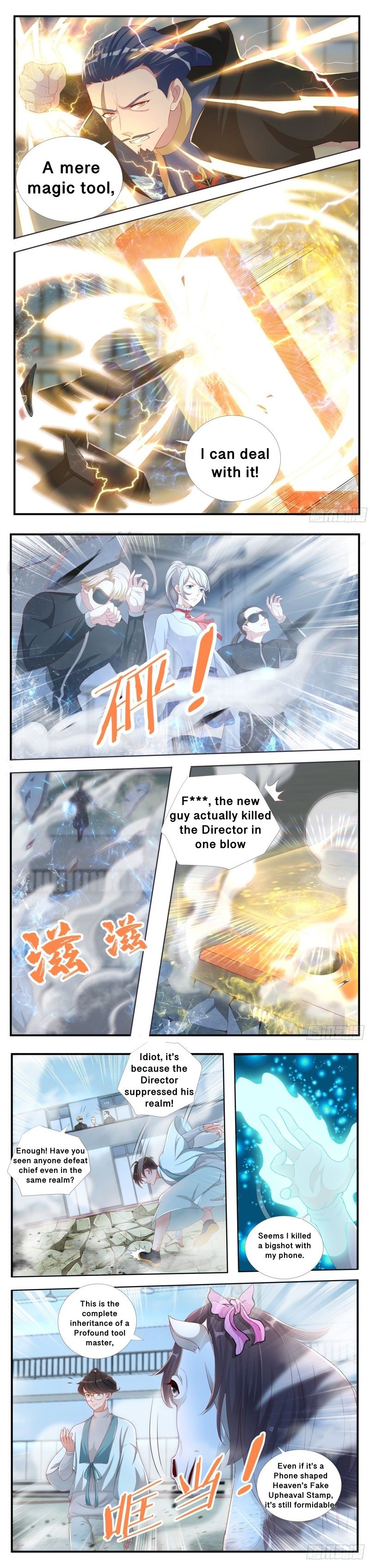 Page 1 of Chapter 11
