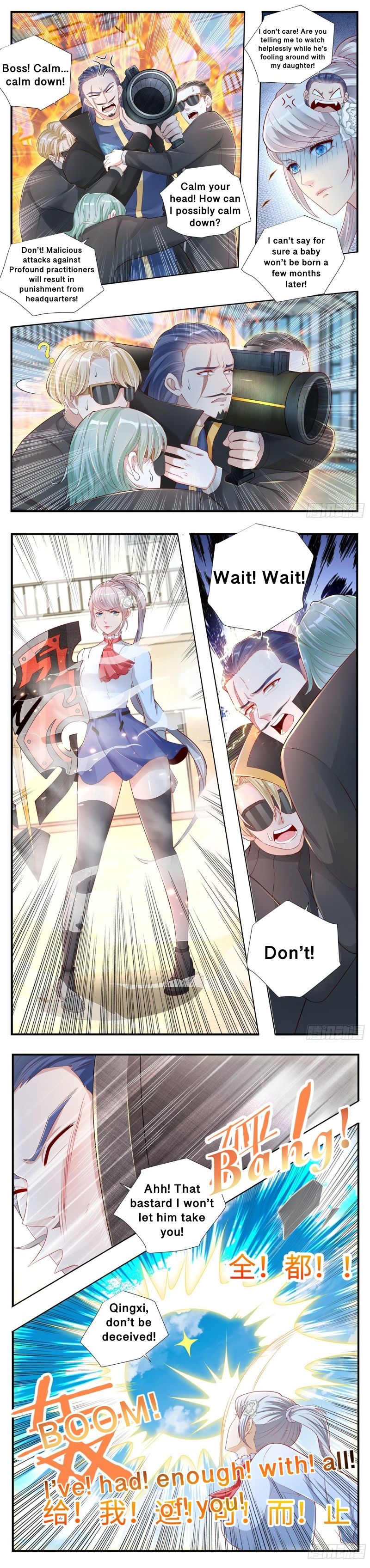 Page 1 of Chapter 12
