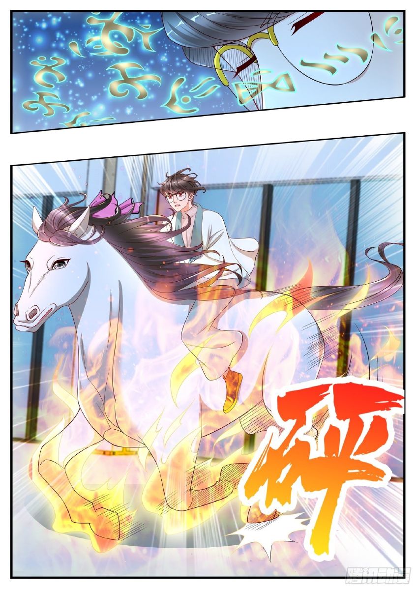 Page 2 of Chapter 14