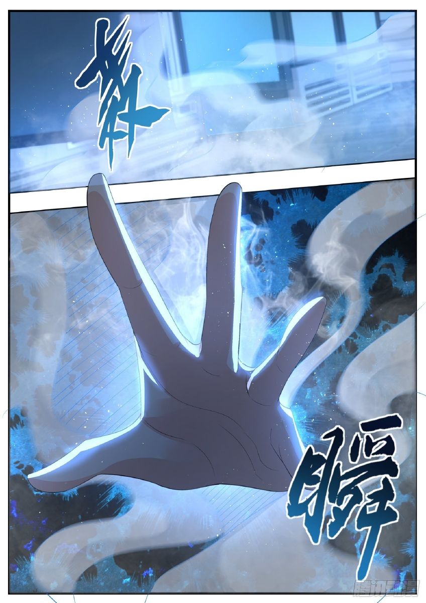 Page 9 of Chapter 14