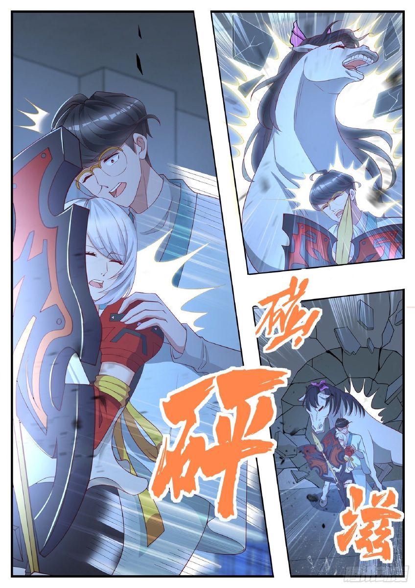 Page 11 of Chapter 14