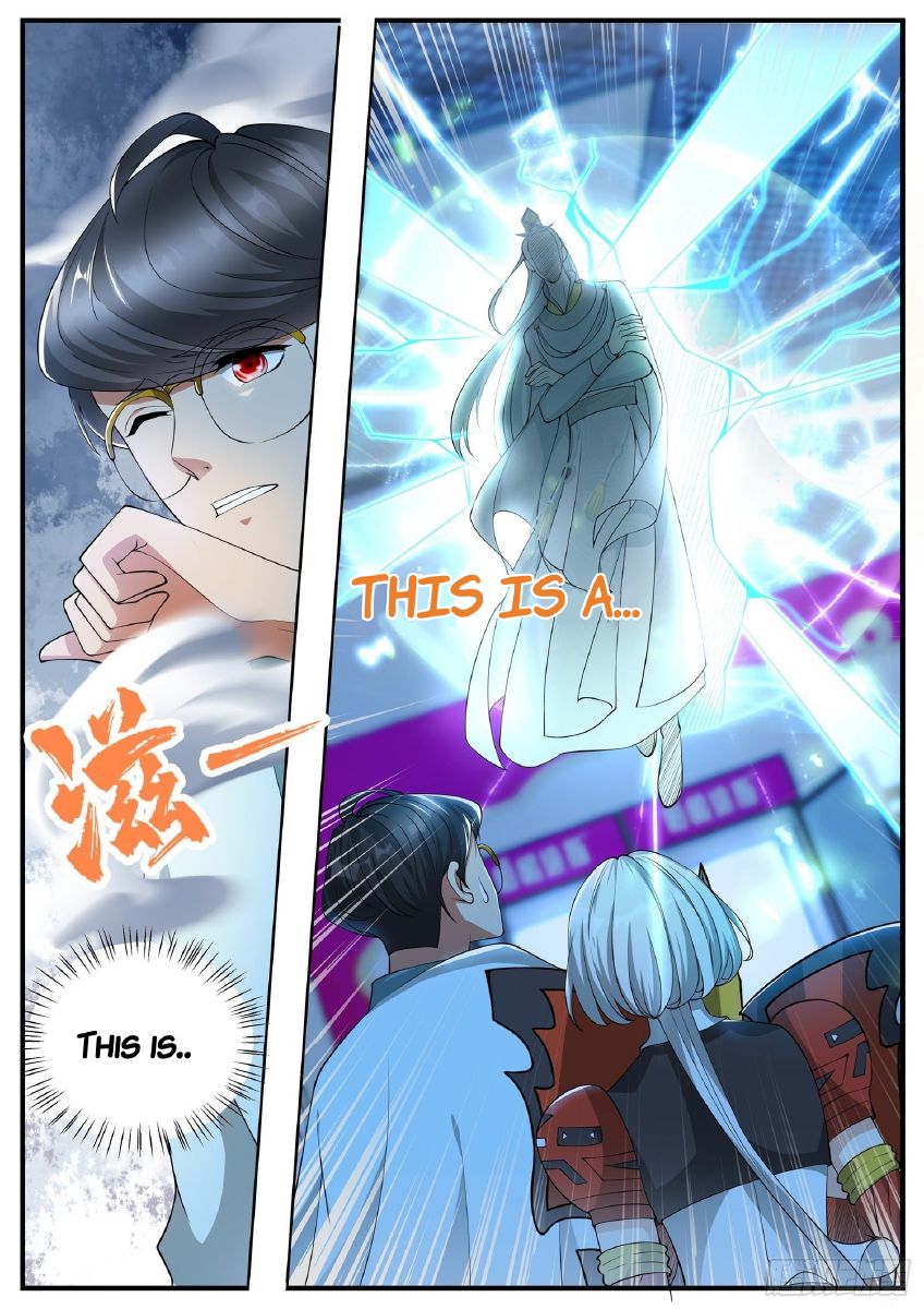 Page 12 of Chapter 14