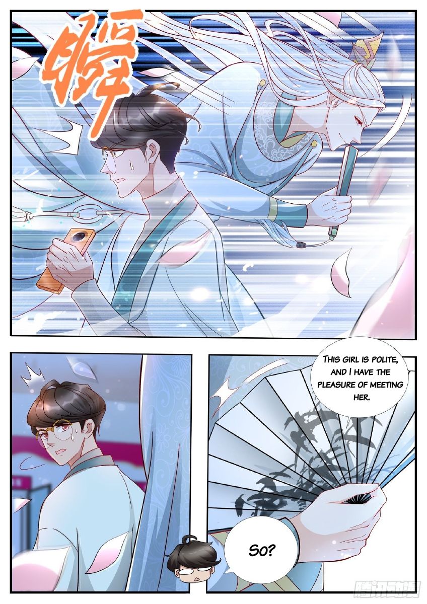 Page 1 of Chapter 15