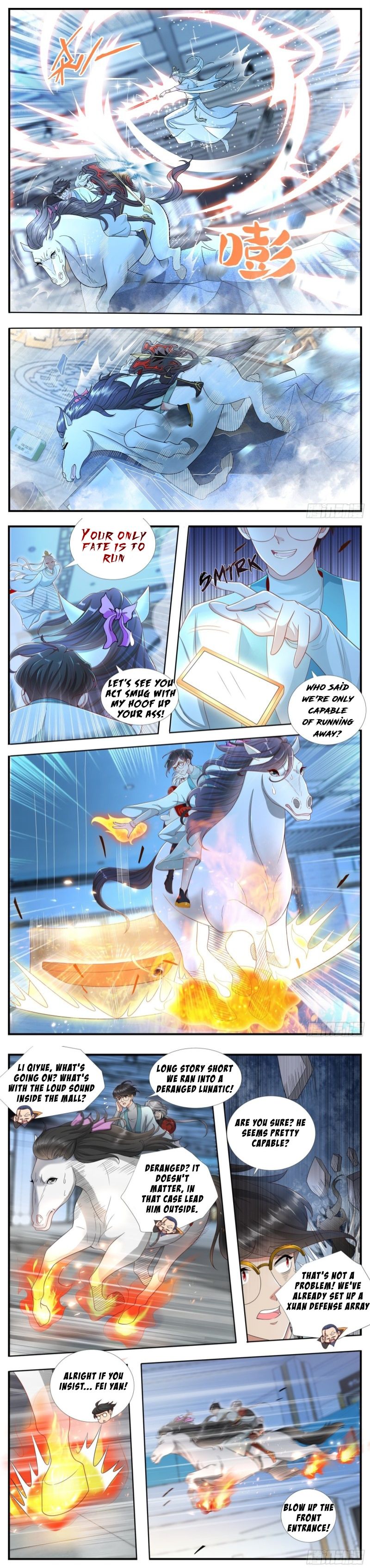 Page 1 of Chapter 16
