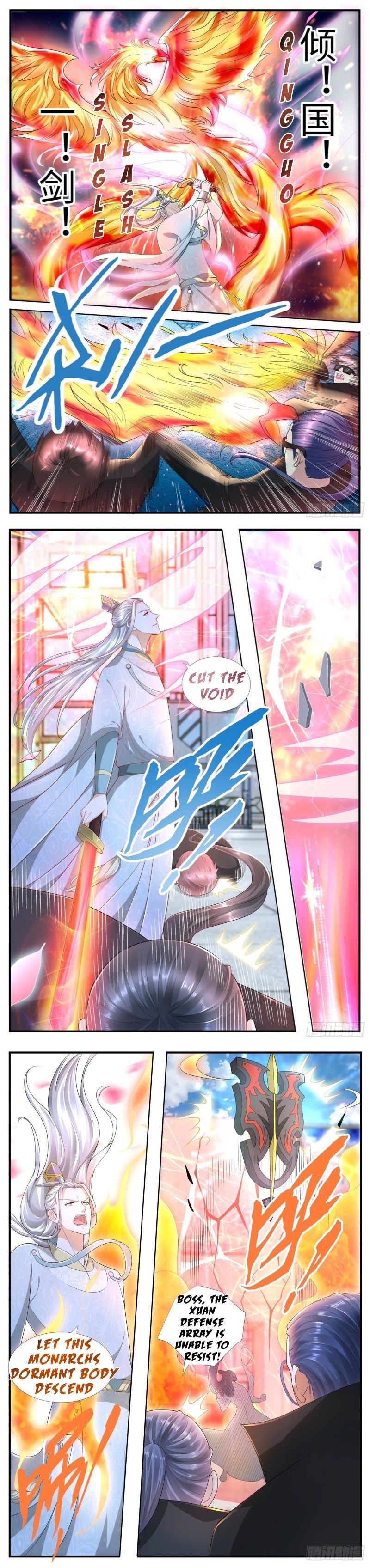 Page 4 of Chapter 16