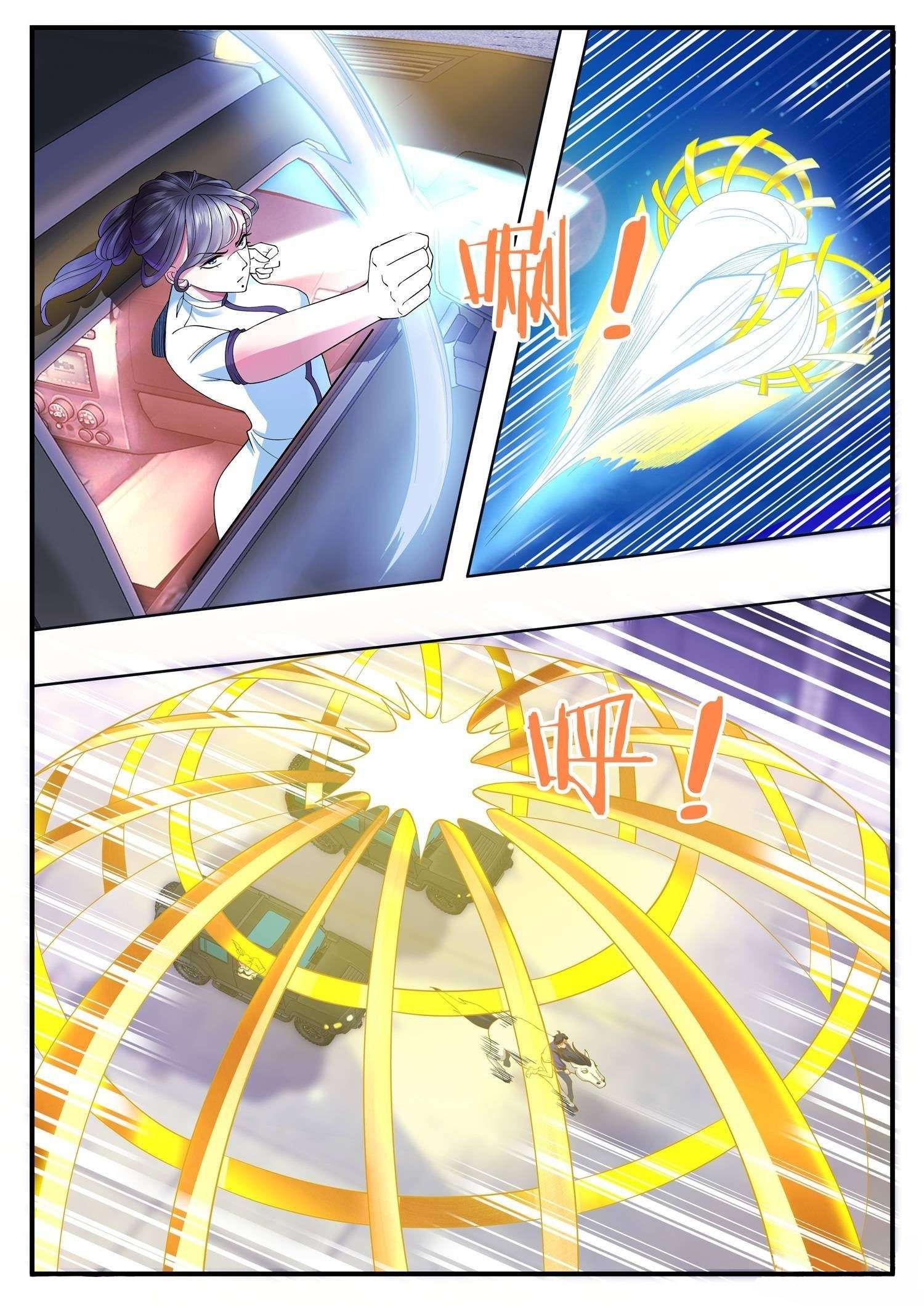 Page 19 of Chapter 2
