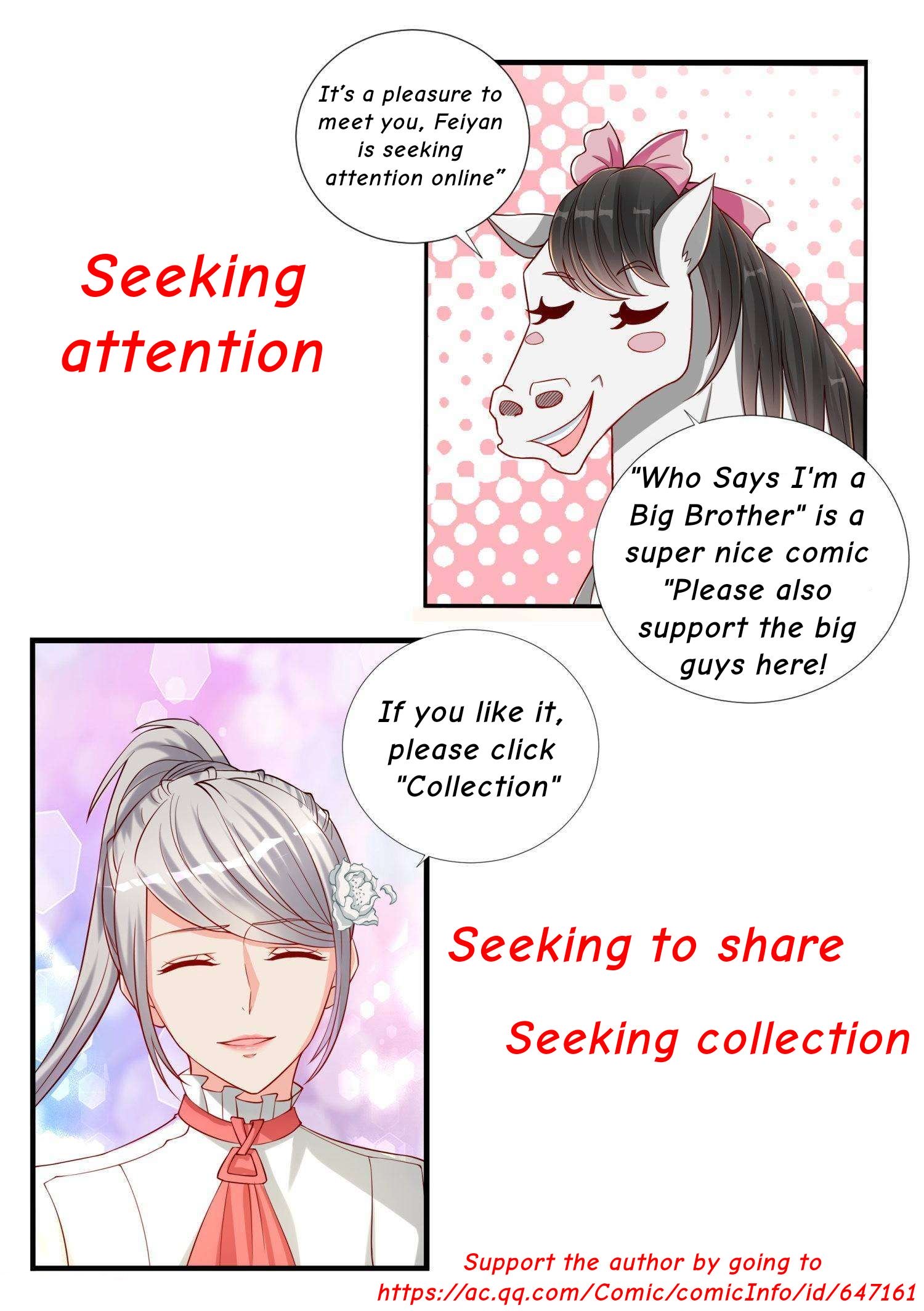Page 21 of Chapter 2