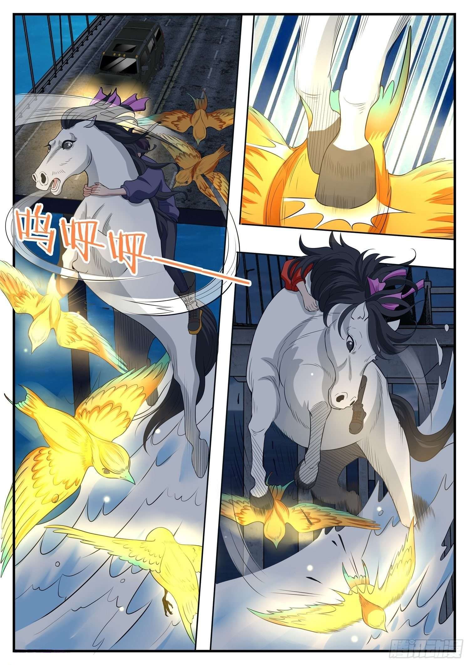 Page 13 of Chapter 3
