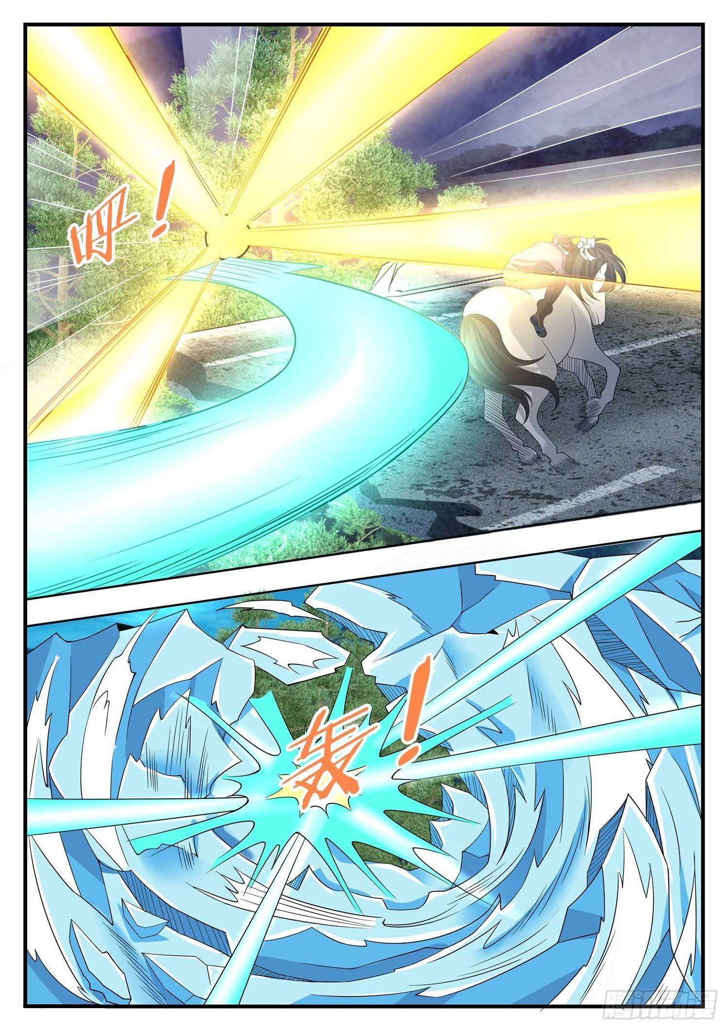 Page 18 of Chapter 3