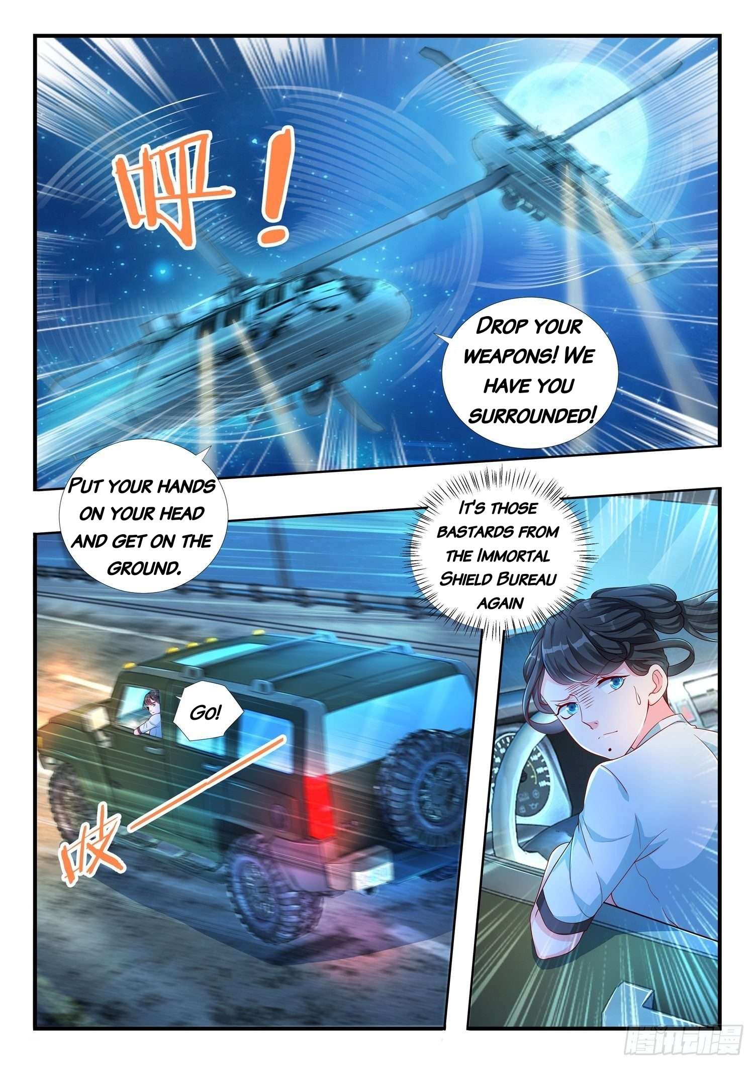 Page 3 of Chapter 4