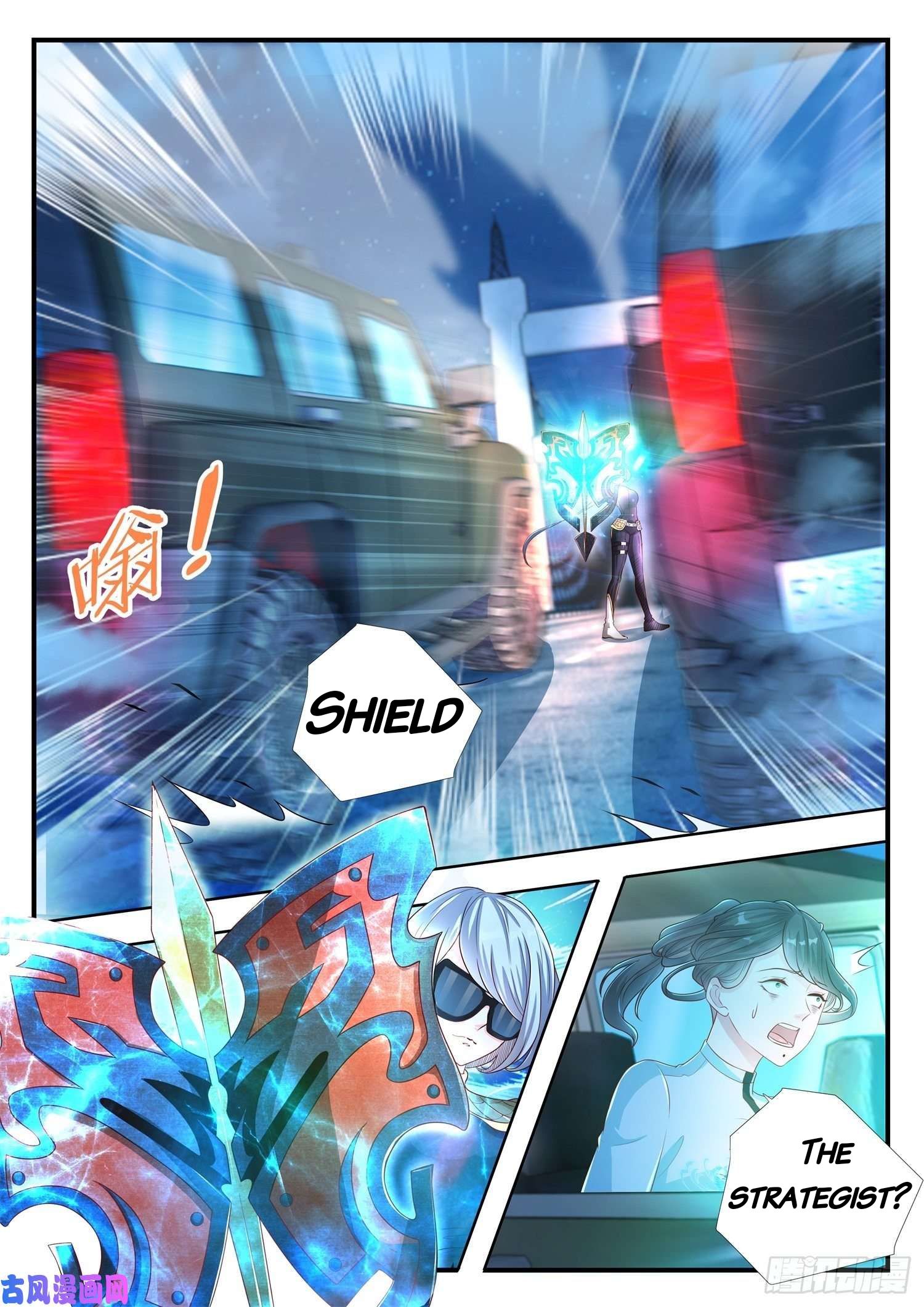 Page 6 of Chapter 4