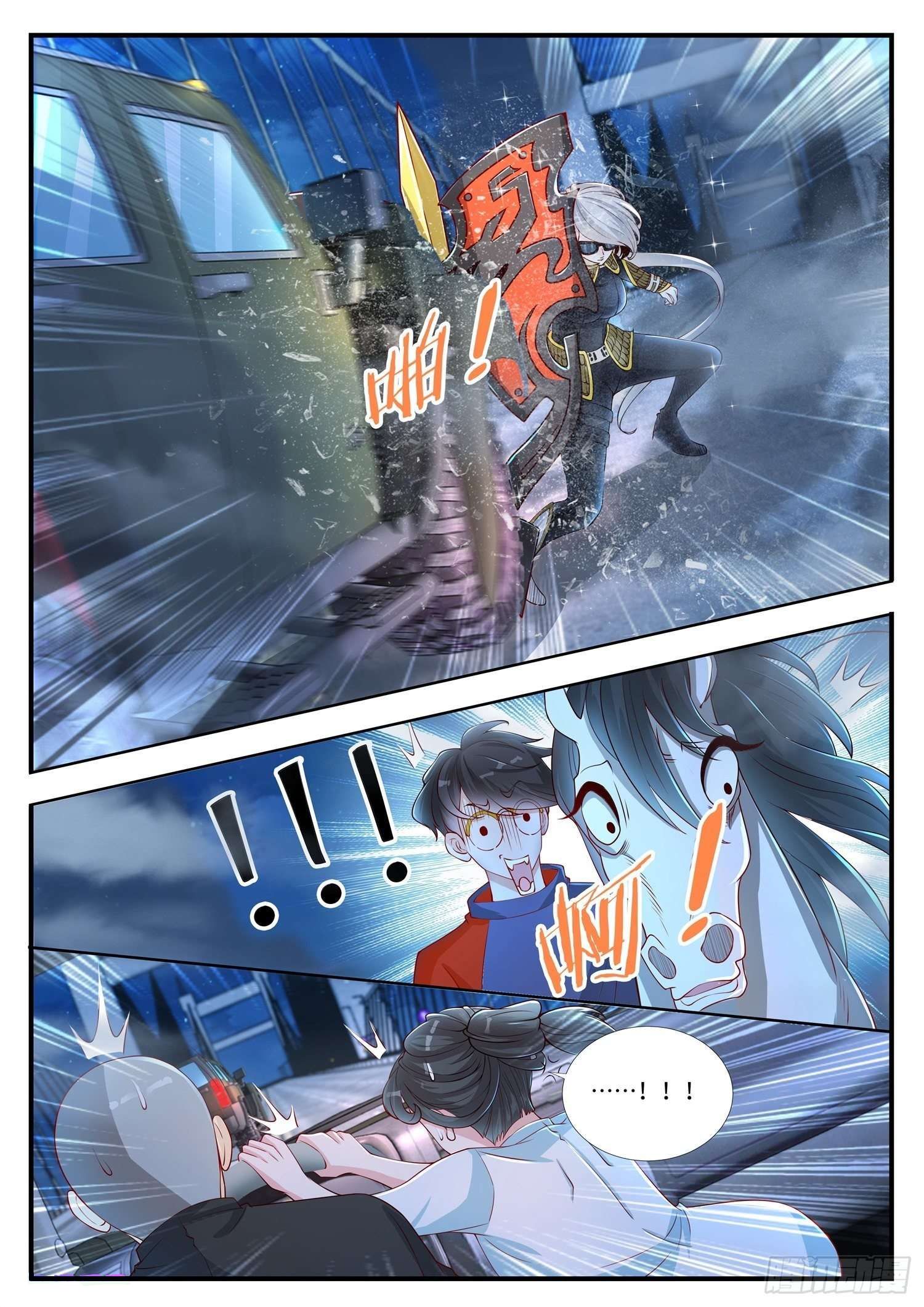 Page 9 of Chapter 4