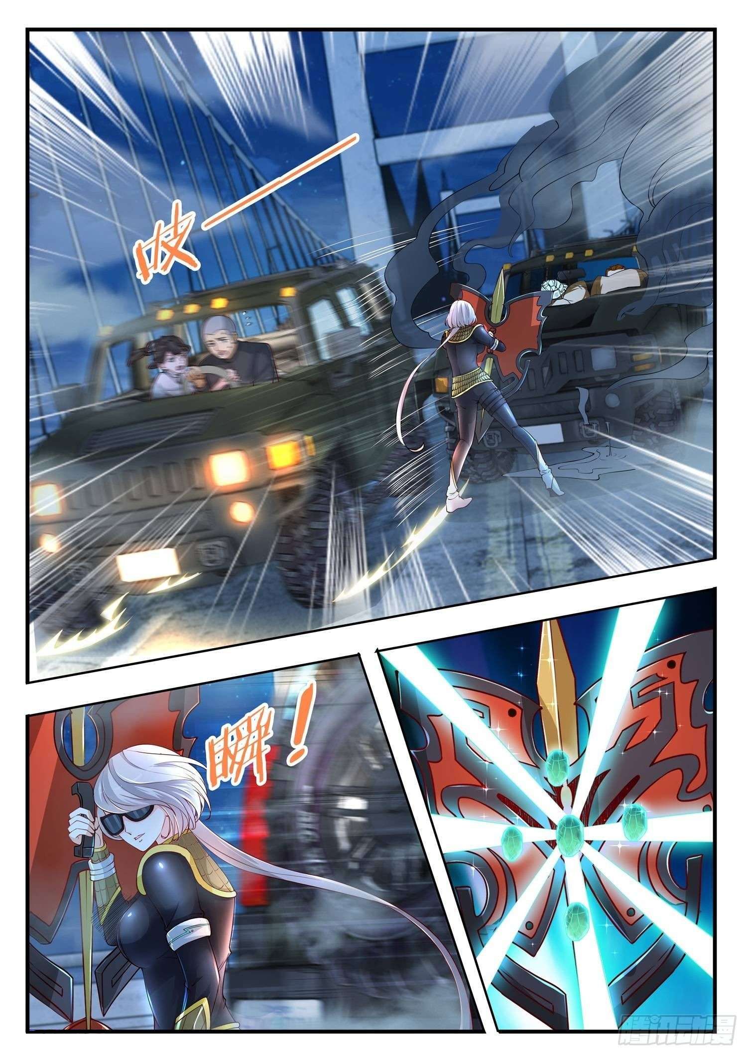 Page 10 of Chapter 4