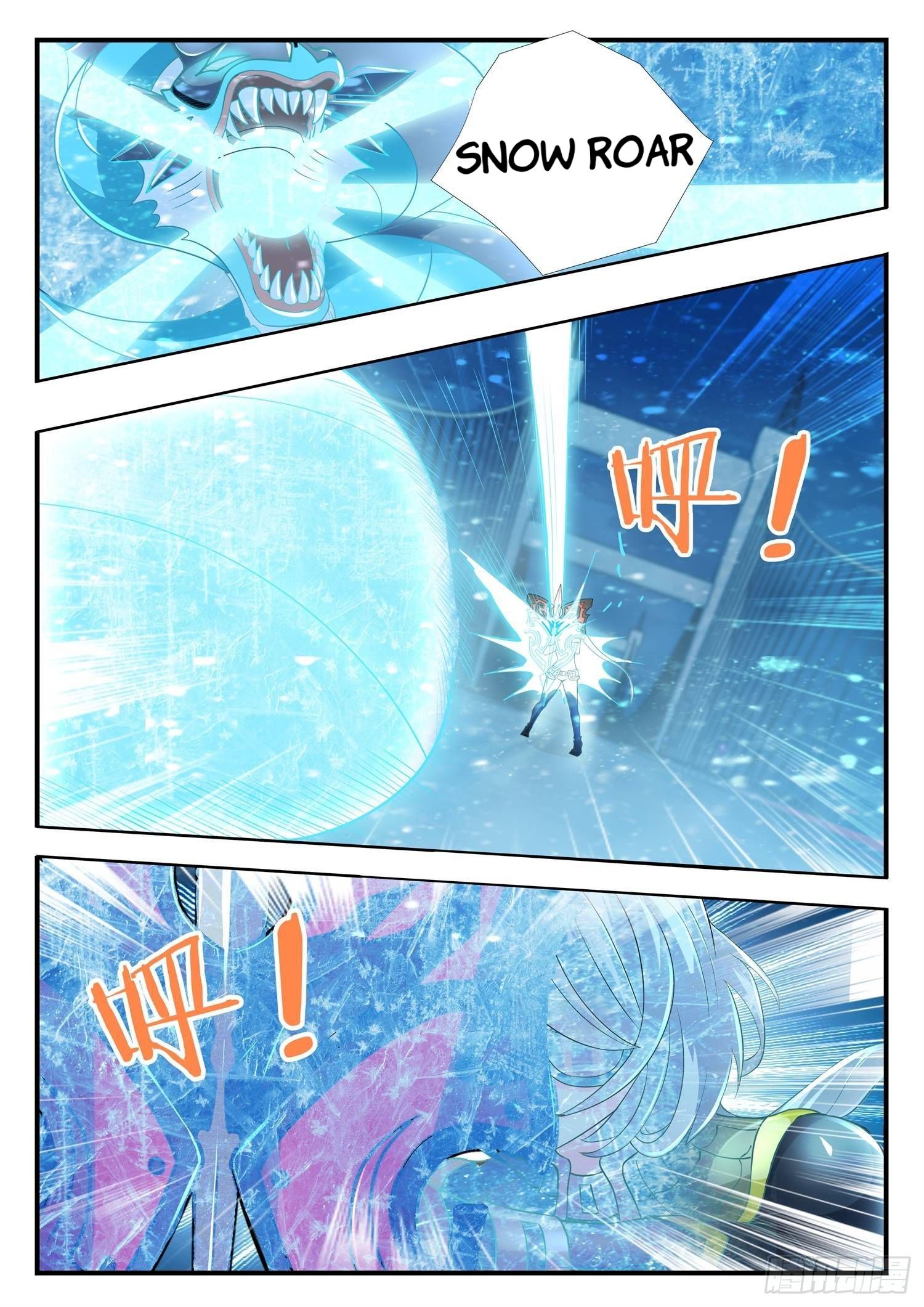 Page 2 of Chapter 5
