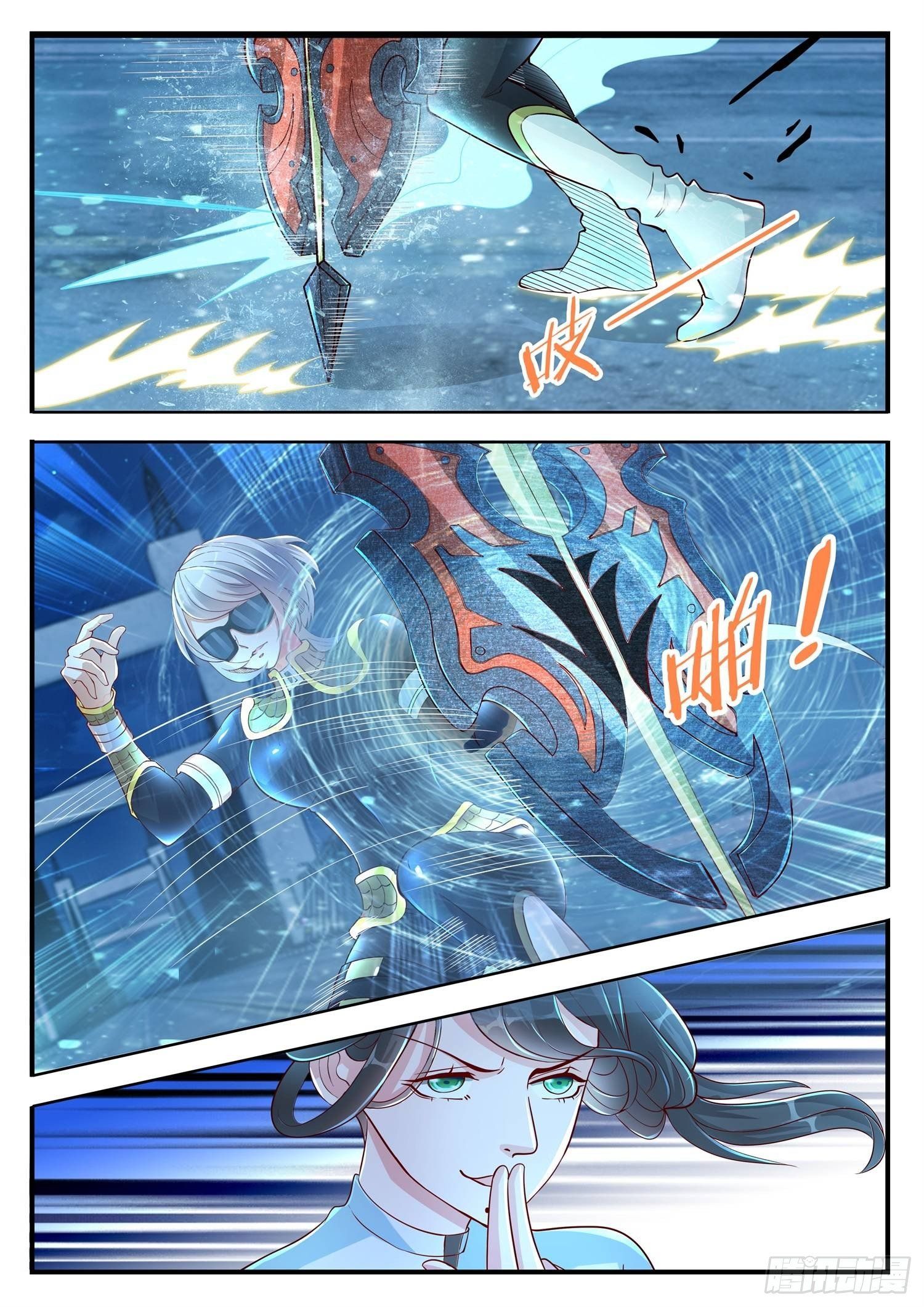 Page 3 of Chapter 5