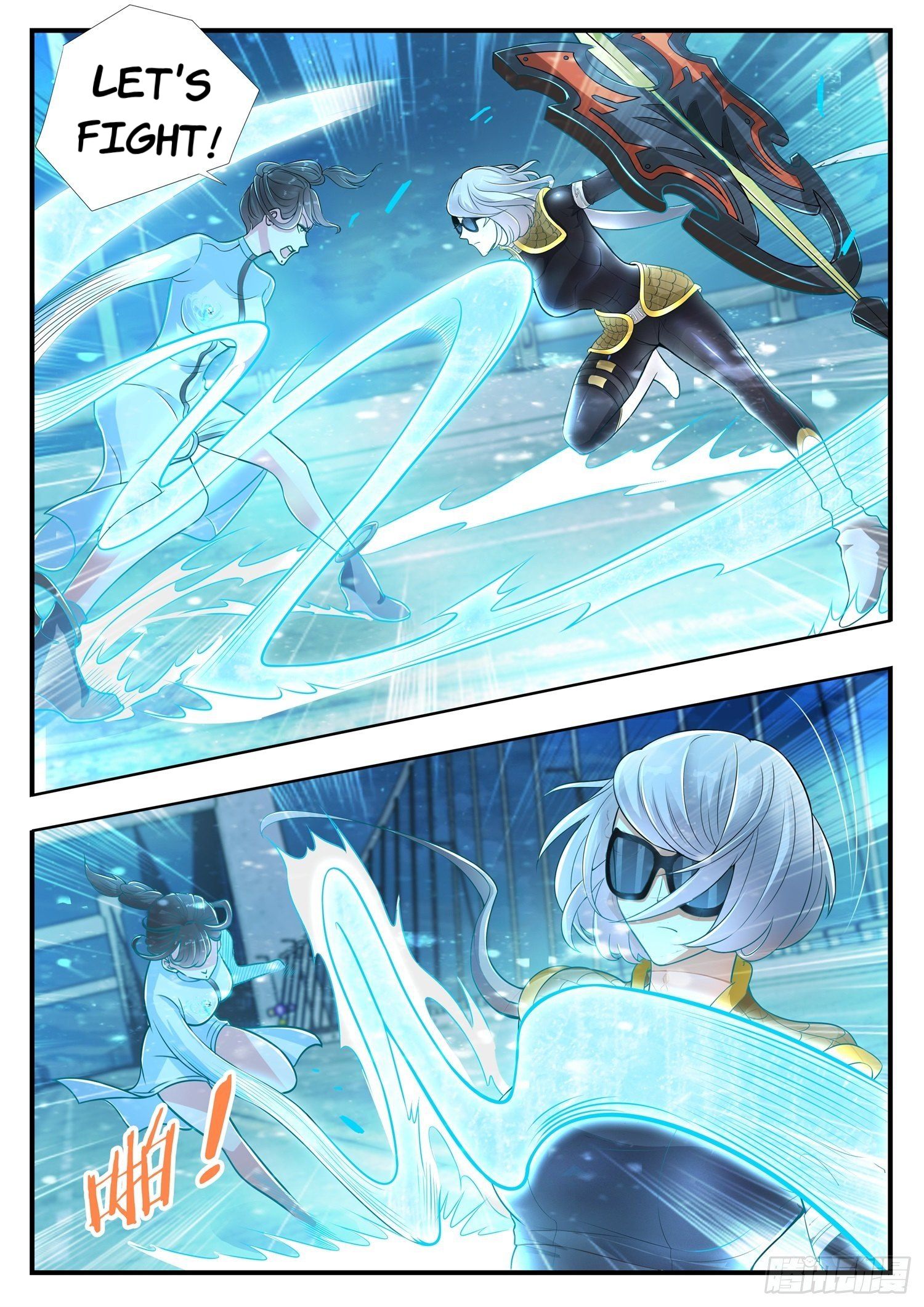 Page 4 of Chapter 5