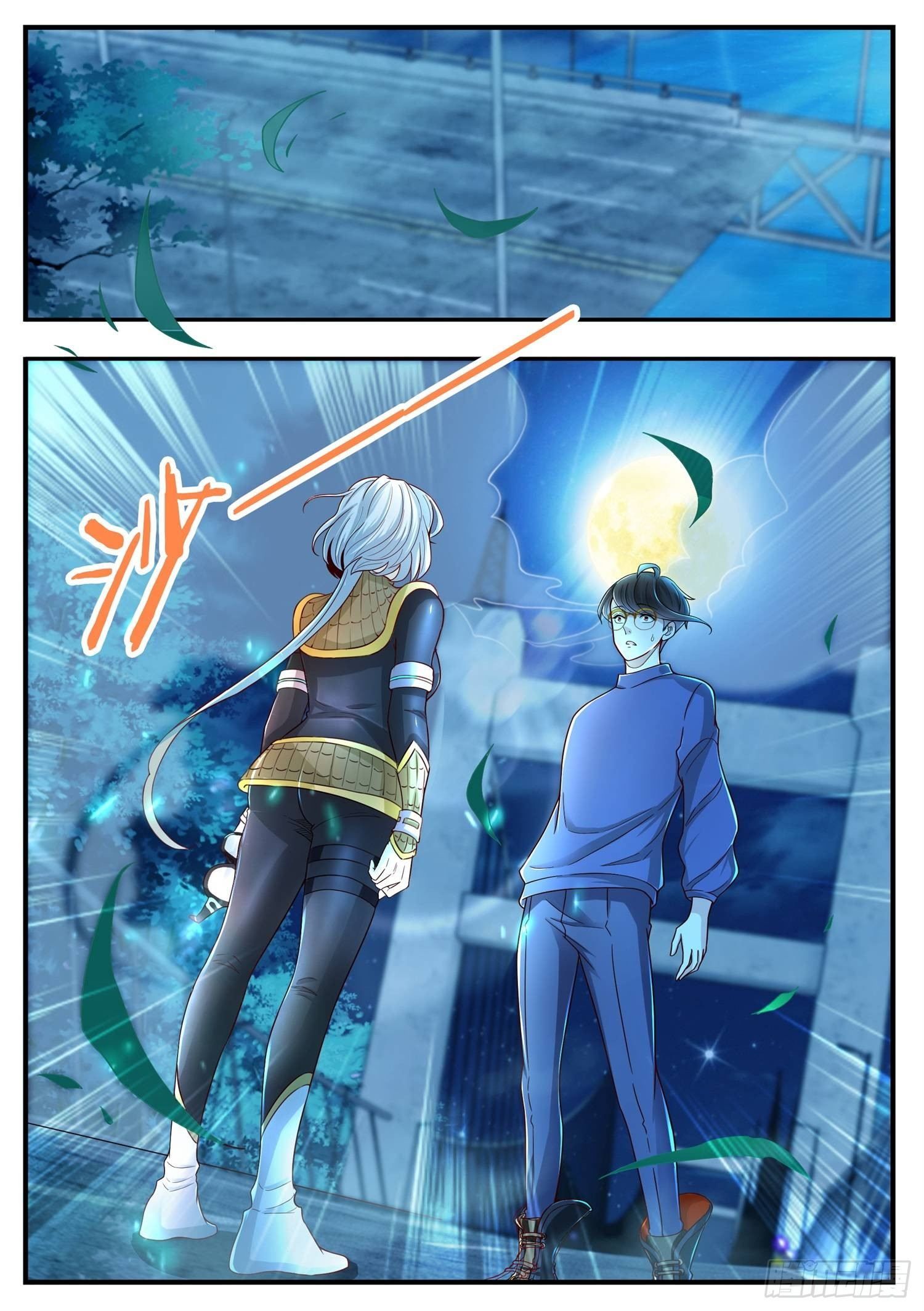 Page 12 of Chapter 5