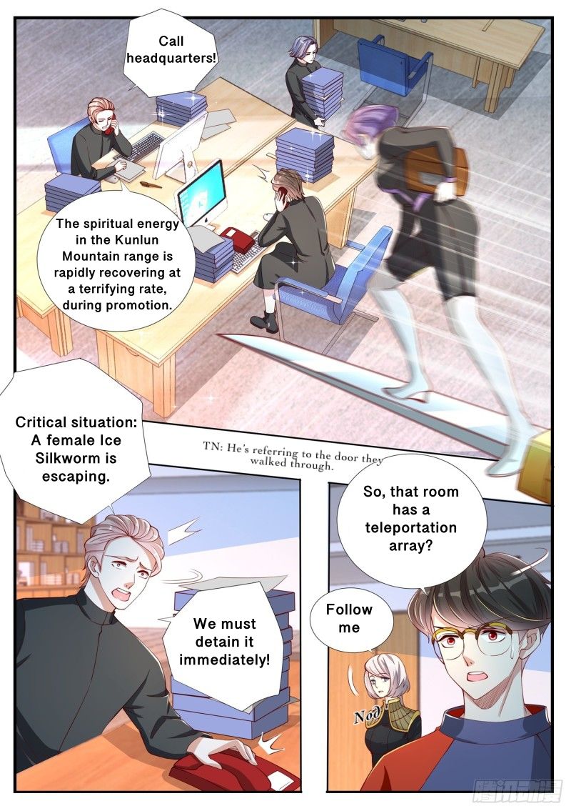 Page 1 of Chapter 7