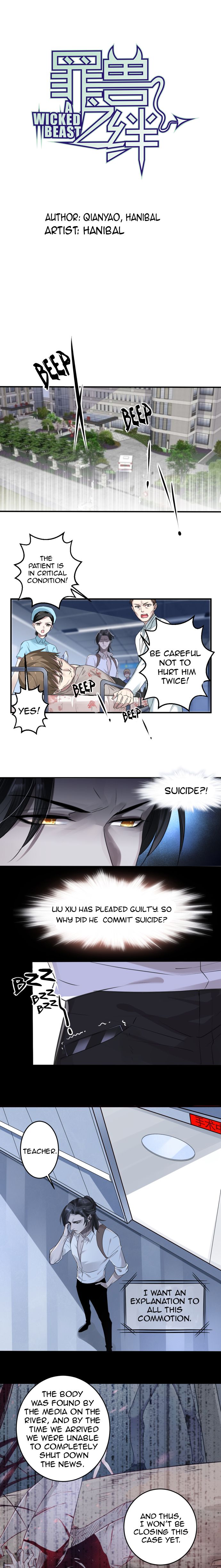 Page 1 of Chapter 12