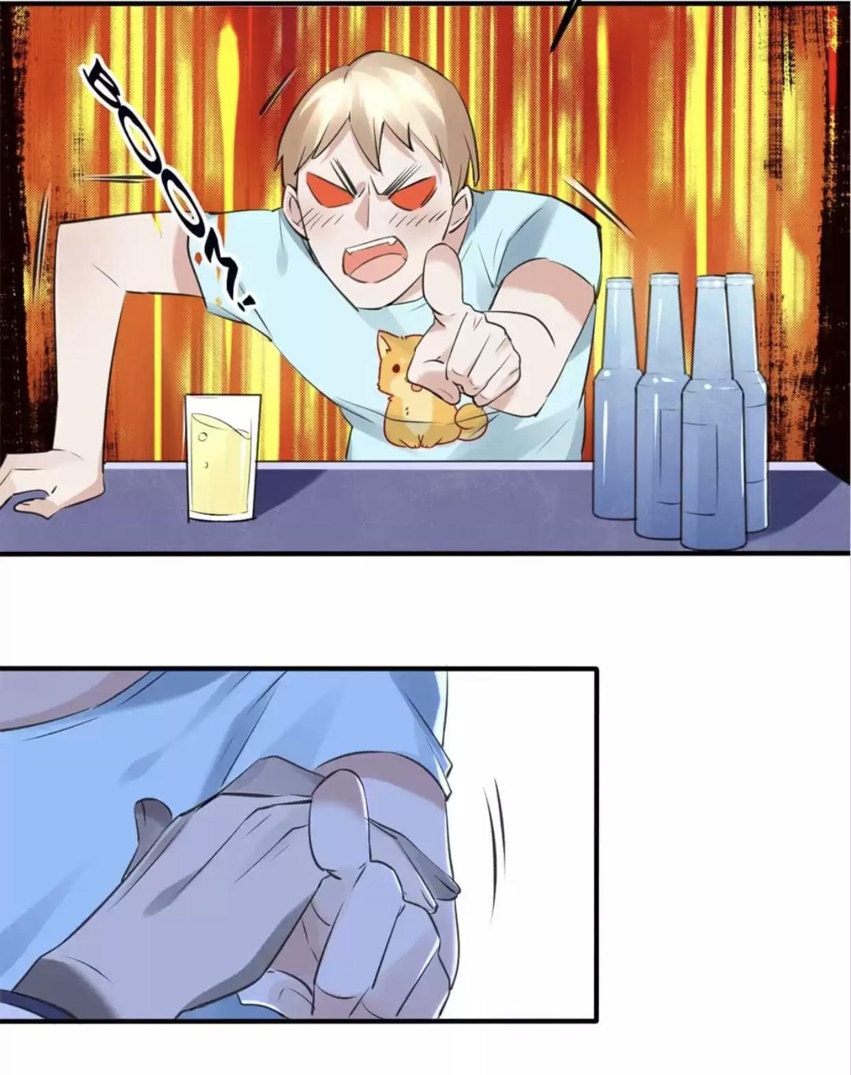 Page 20 of Chapter 21