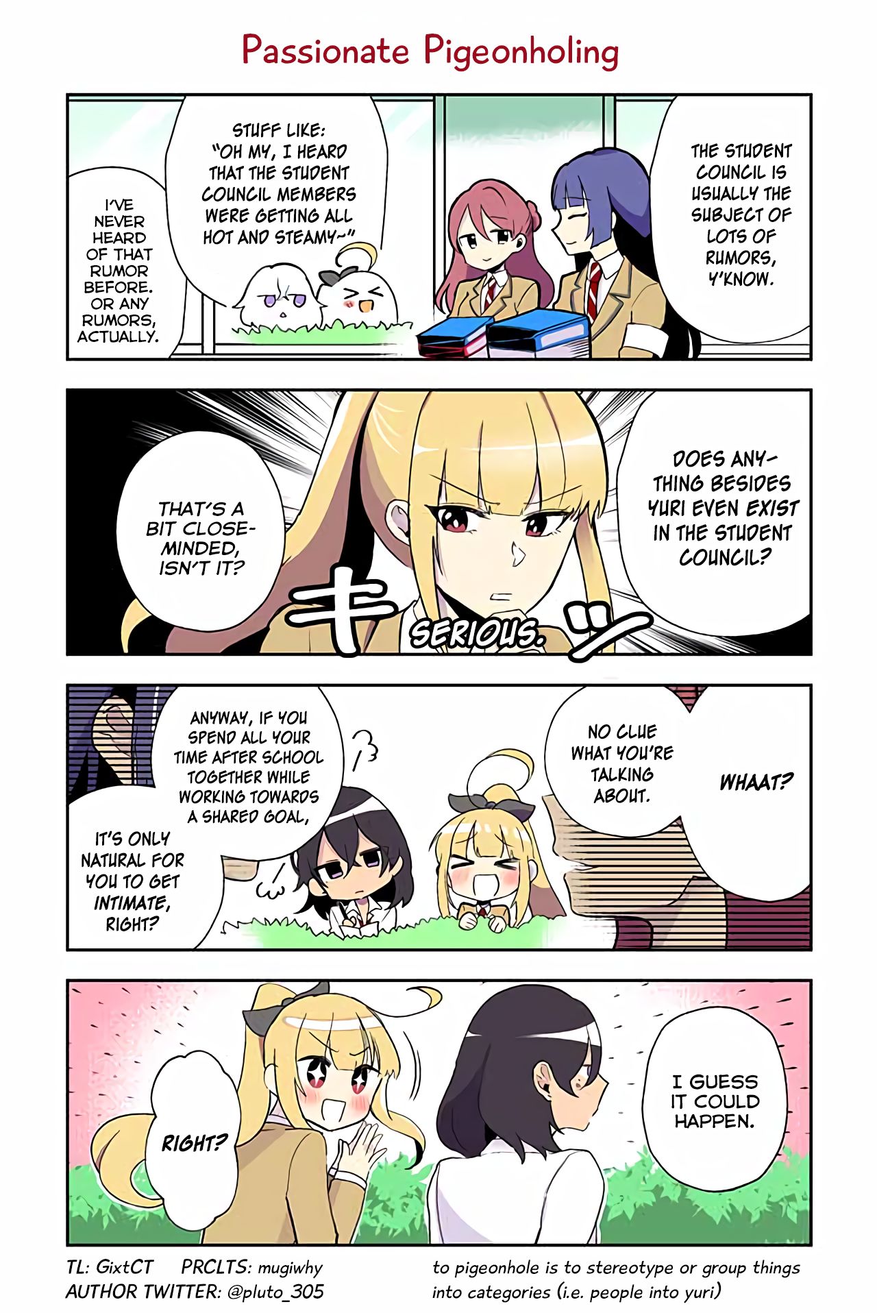 Page 1 of Chapter 15