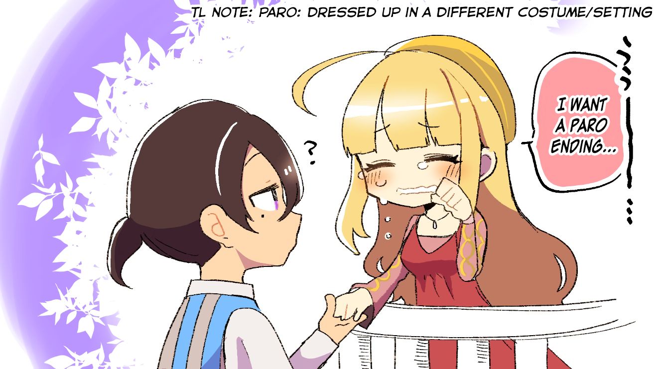 Page 7 of Chapter 23.2