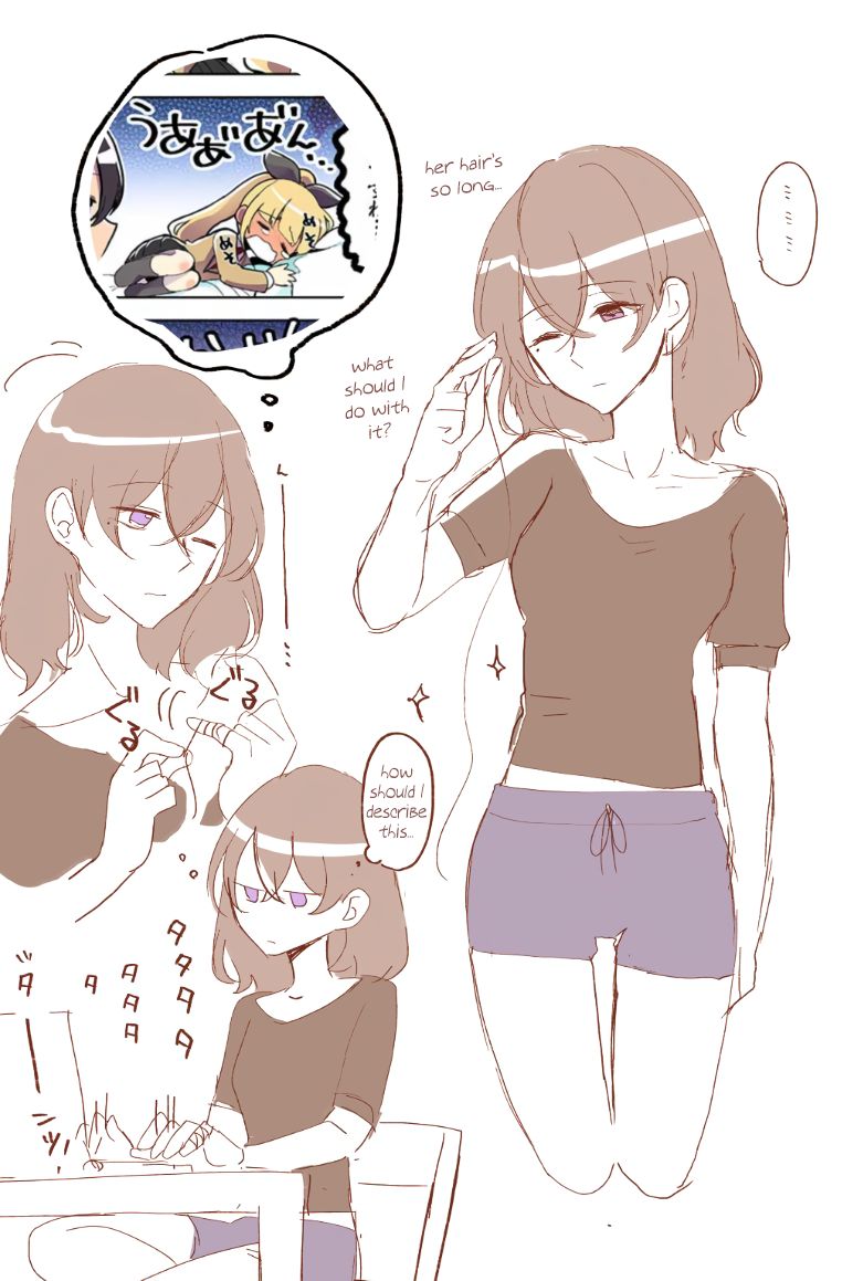 Page 8 of Chapter 23.2