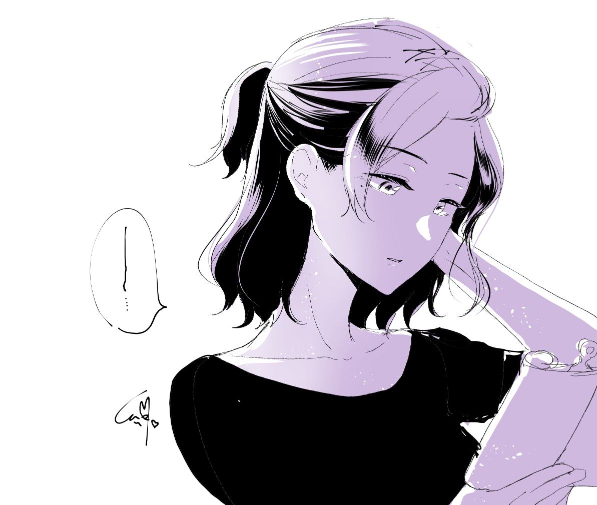 Page 14 of Chapter 23.2