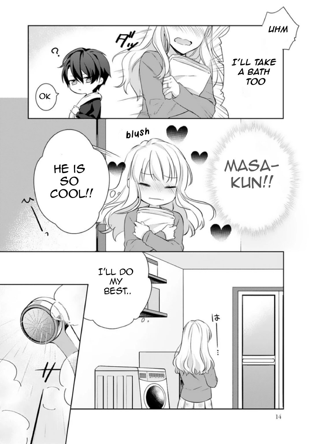 Page 17 of Chapter 1