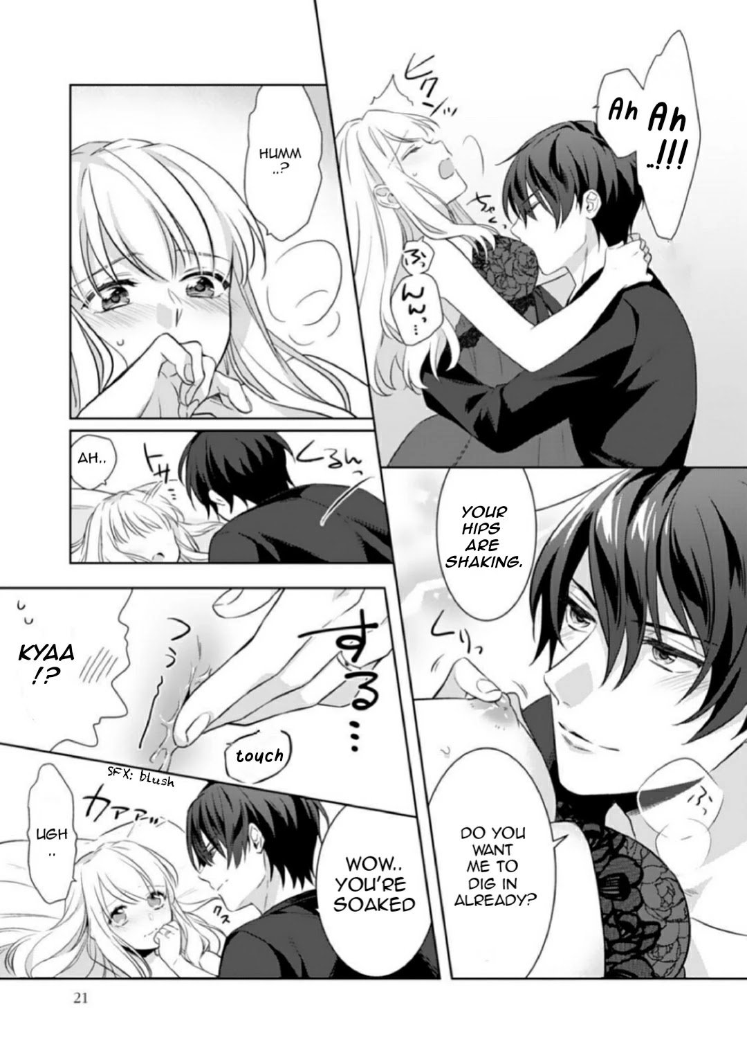 Page 24 of Chapter 1