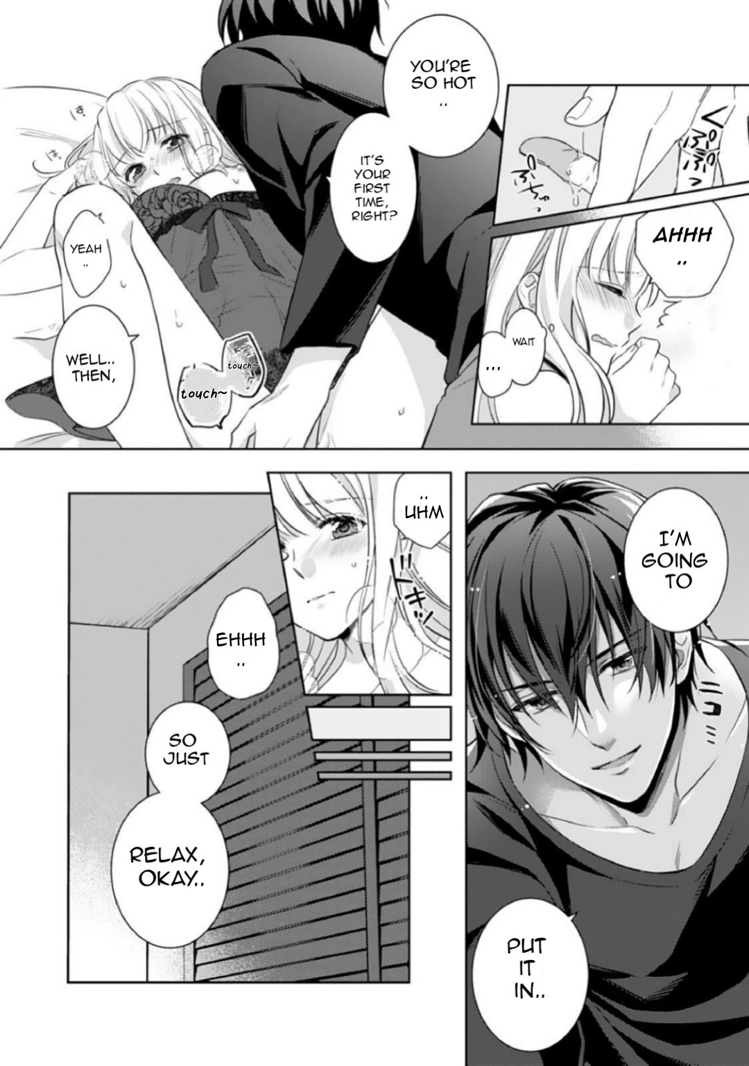Page 25 of Chapter 1