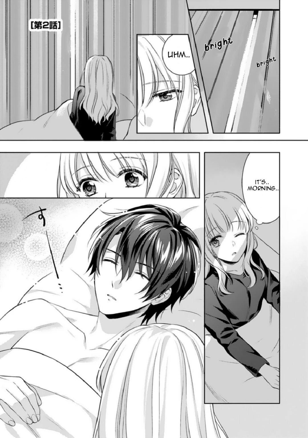 Page 1 of Chapter 2