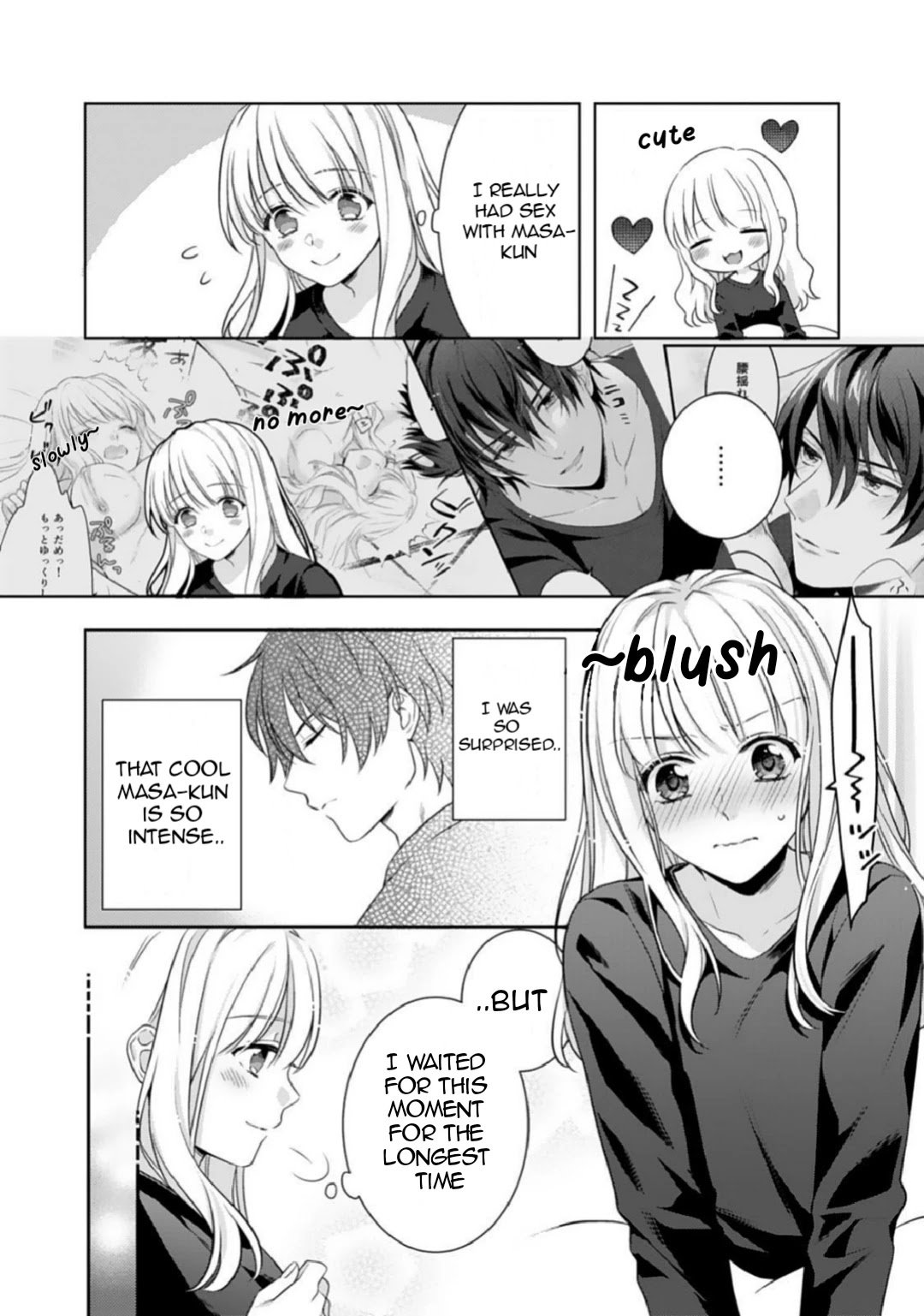 Page 2 of Chapter 2