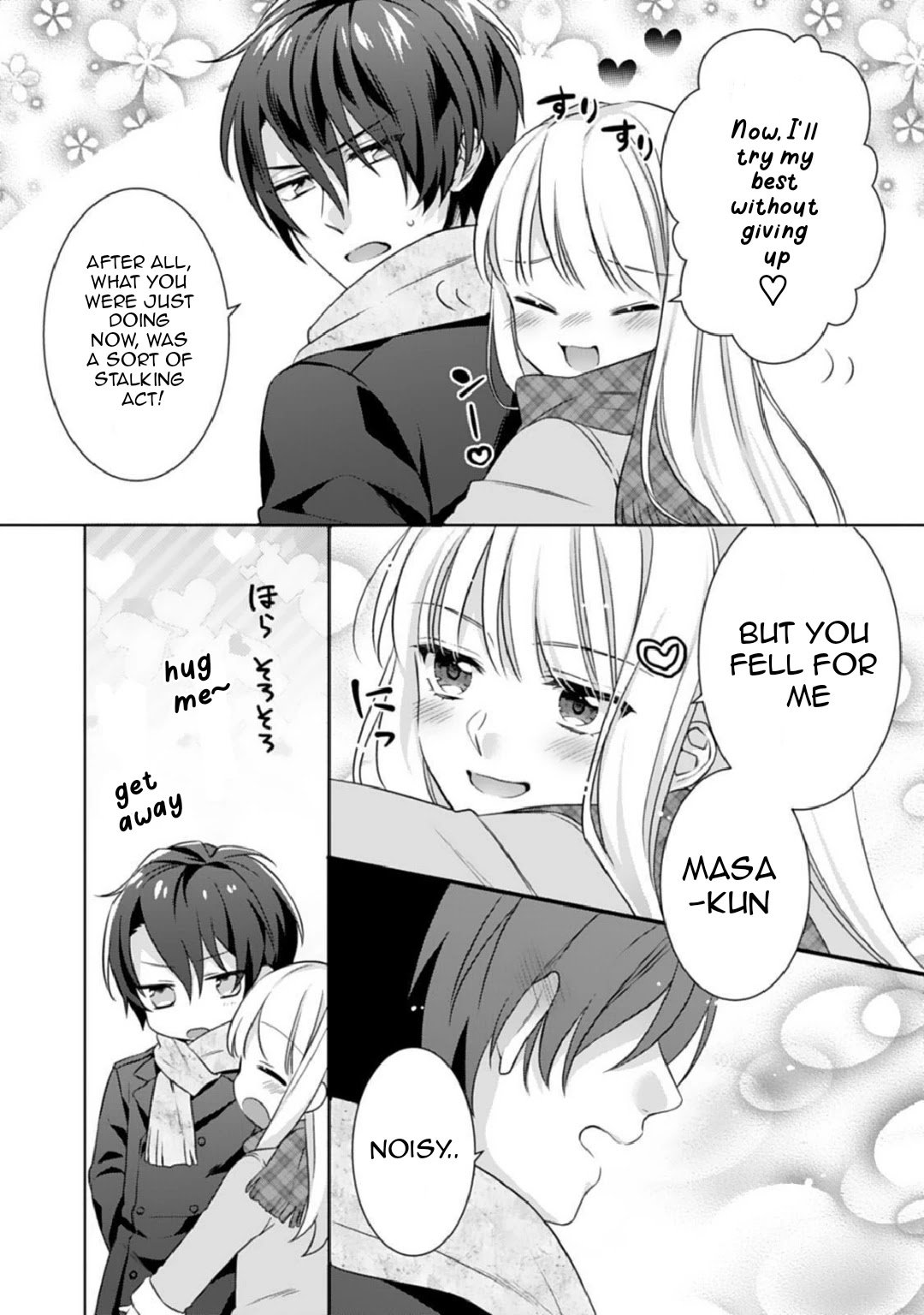 Page 17 of Chapter 2