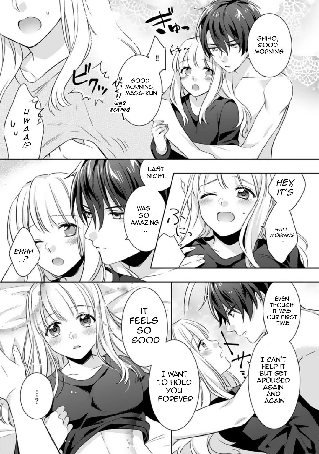 Page 23 of Chapter 2
