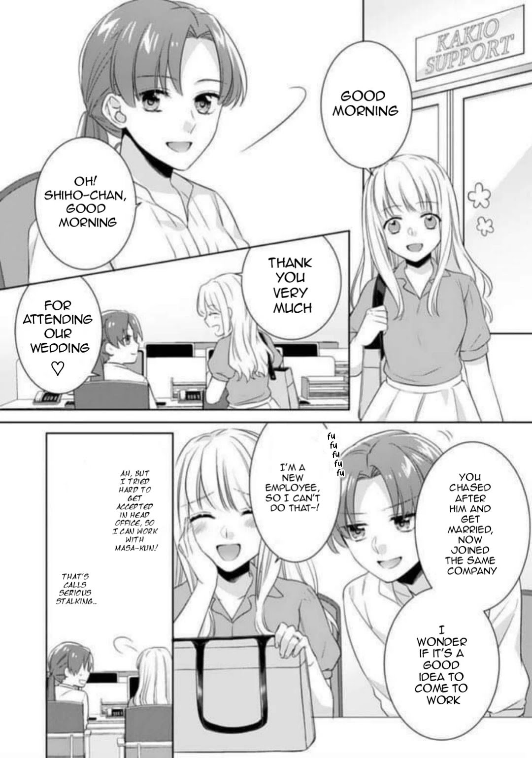 Page 4 of Chapter 3