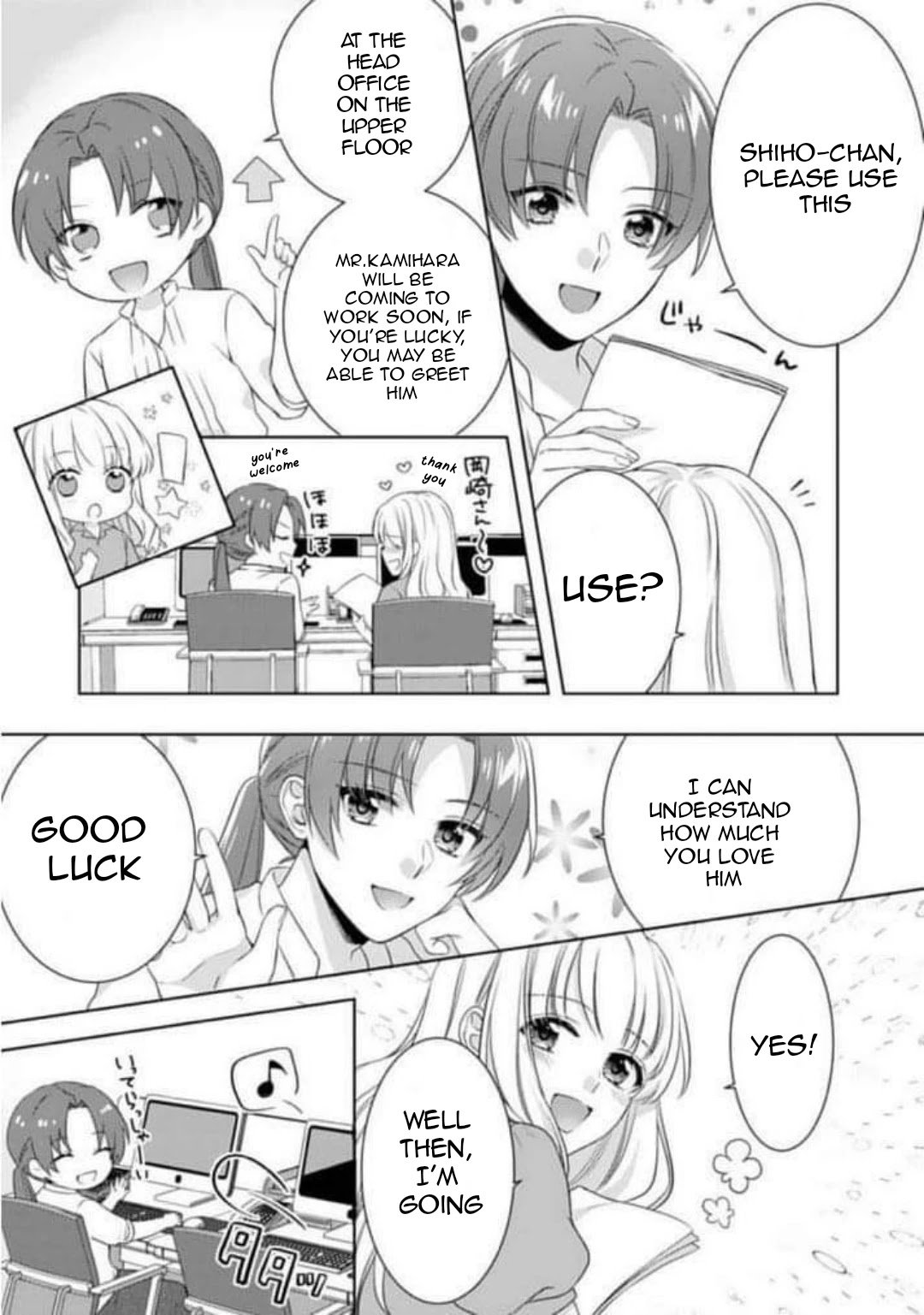 Page 5 of Chapter 3