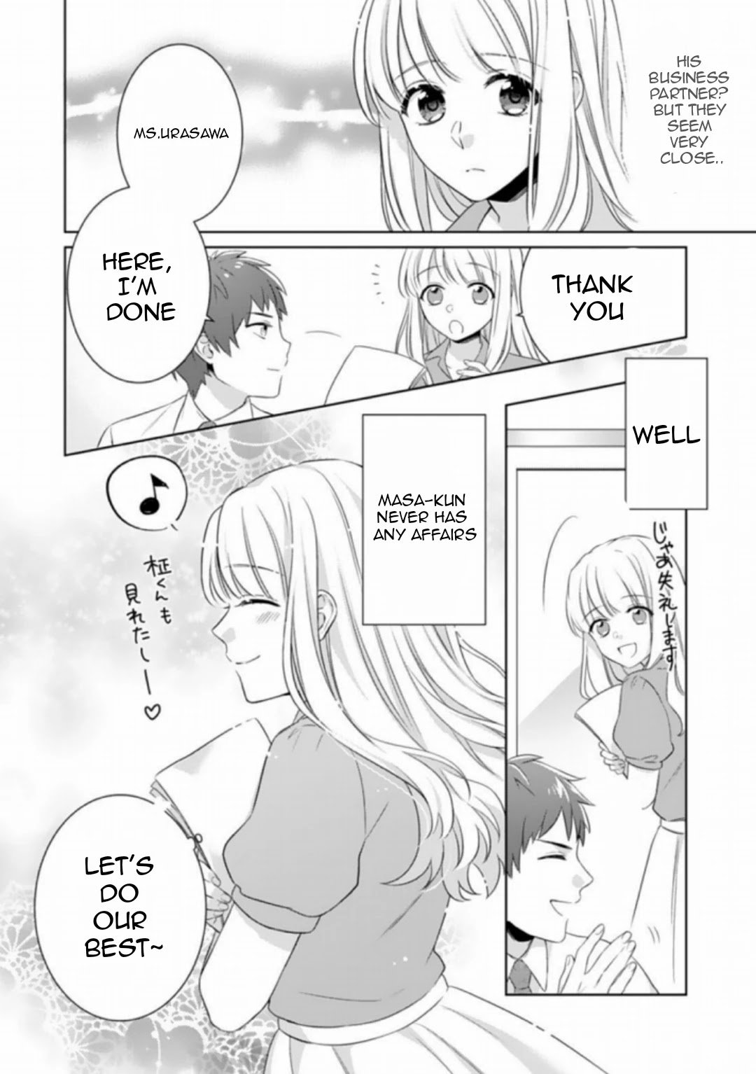 Page 8 of Chapter 3