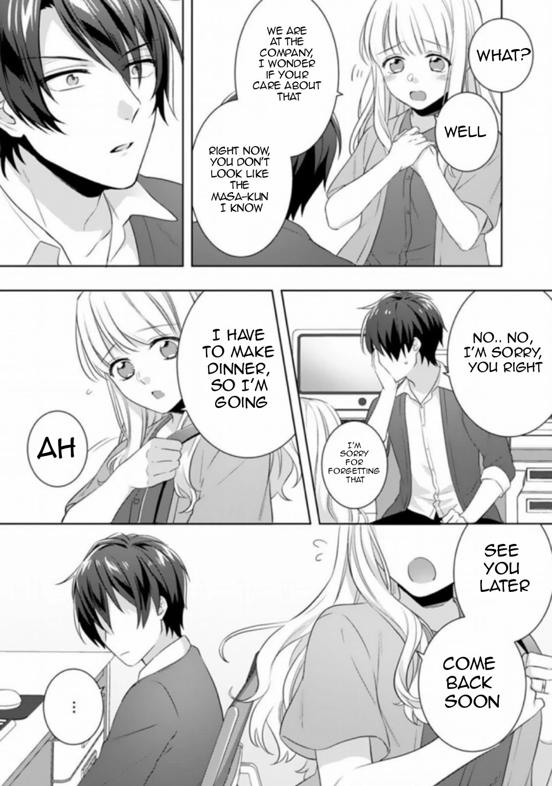 Page 14 of Chapter 3