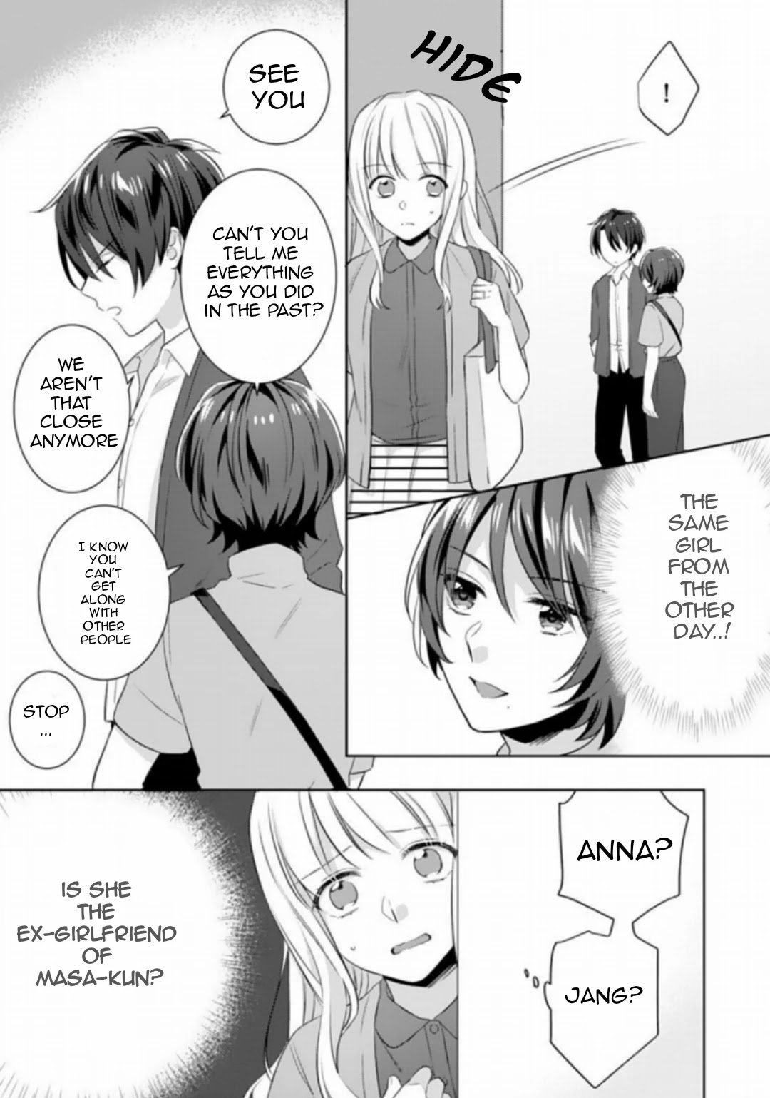 Page 17 of Chapter 3