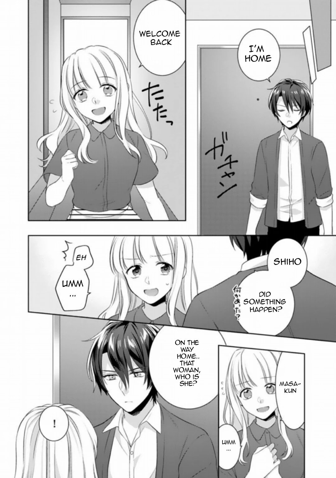 Page 18 of Chapter 3