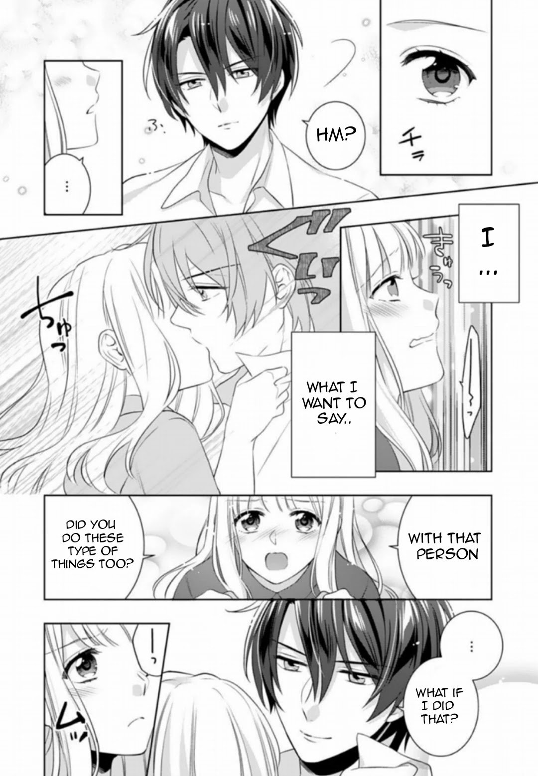 Page 20 of Chapter 3