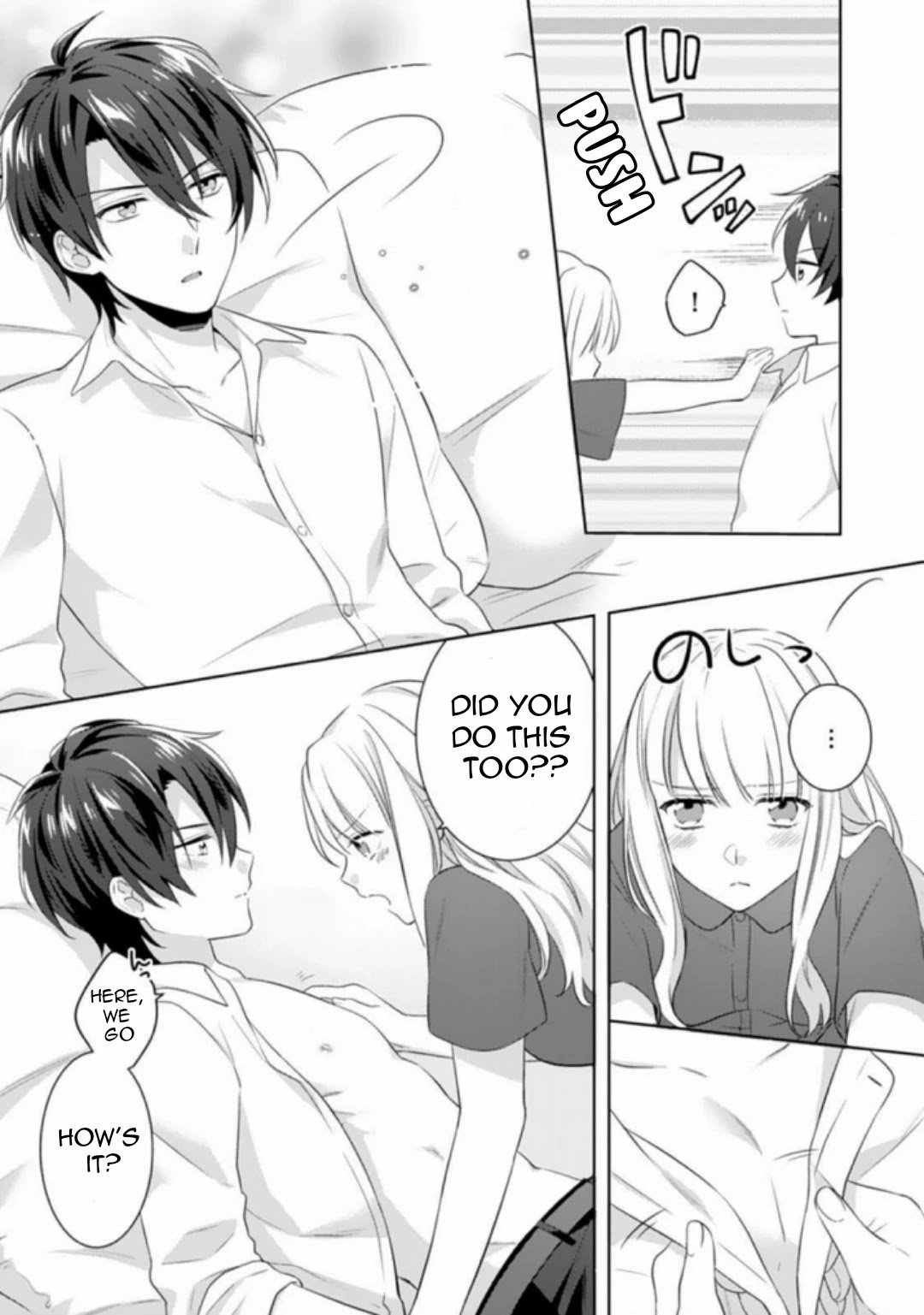 Page 21 of Chapter 3